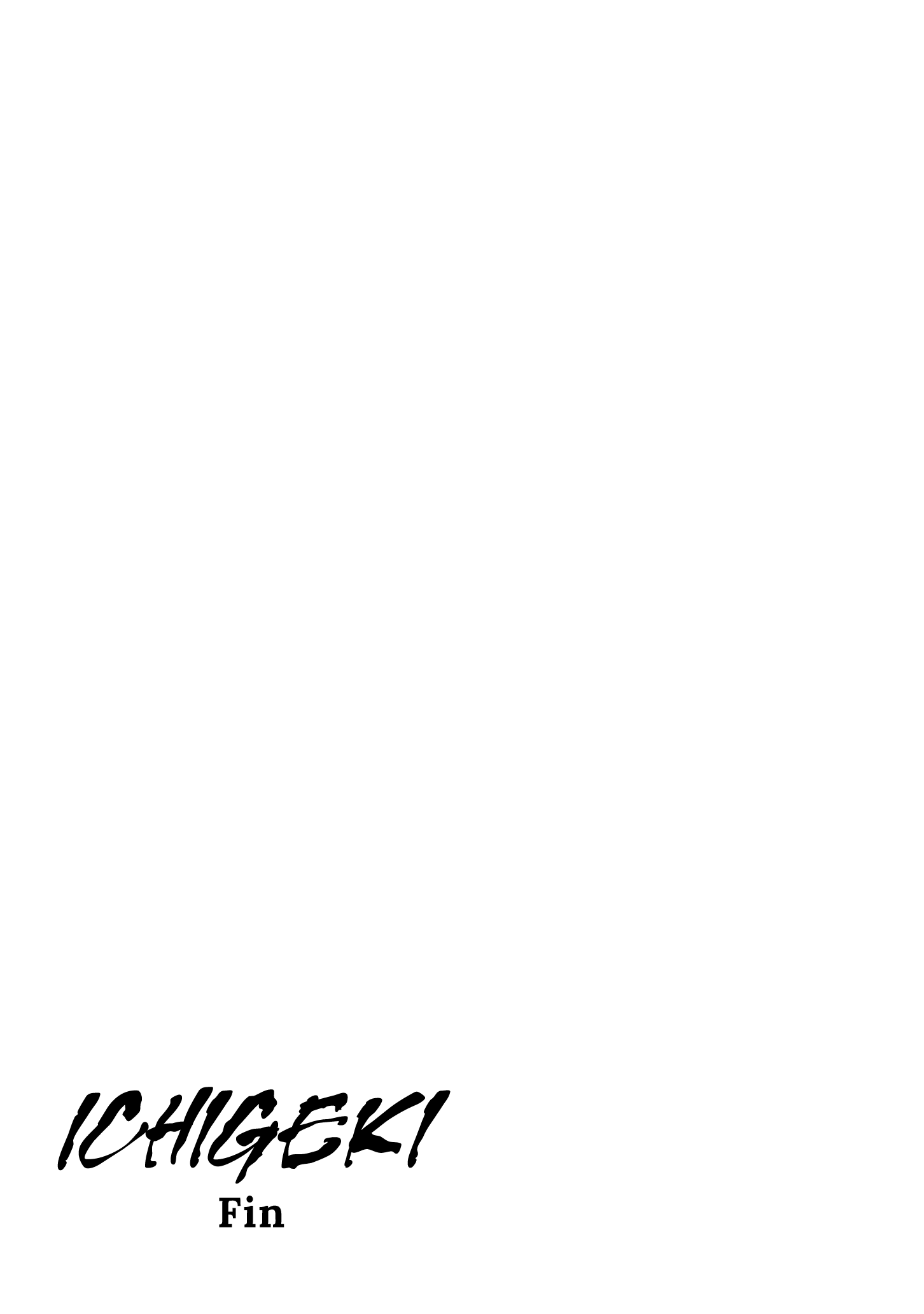 Read Ichigeki EN Manga Online
