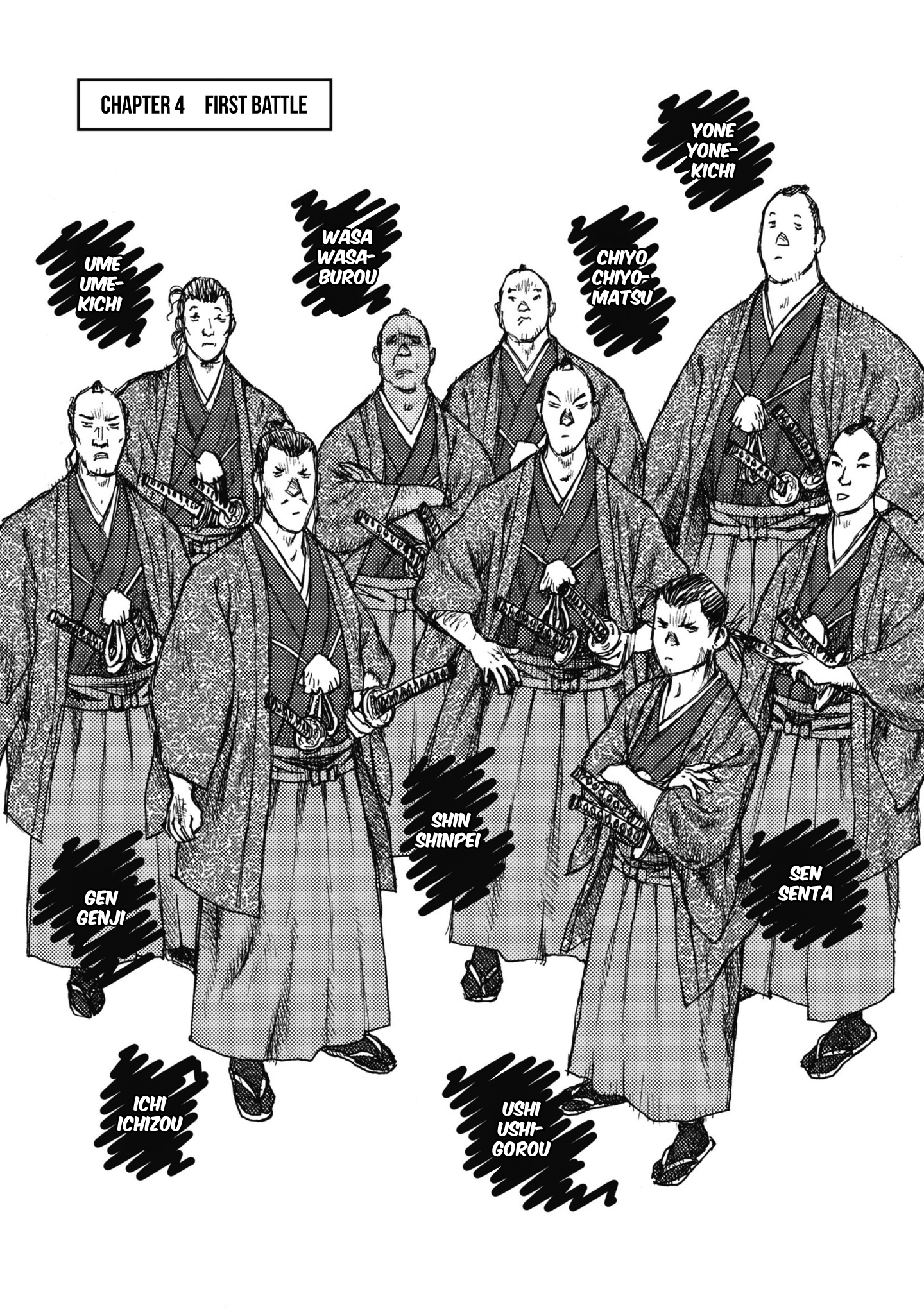 Read Ichigeki EN Manga Online