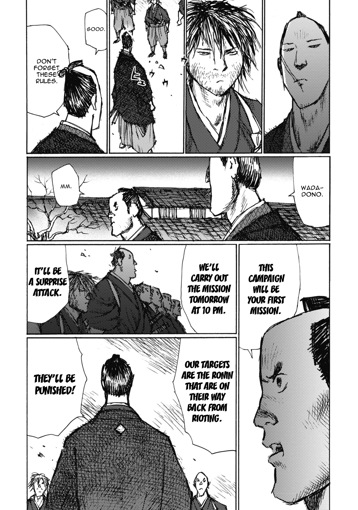 Read Ichigeki EN Manga Online