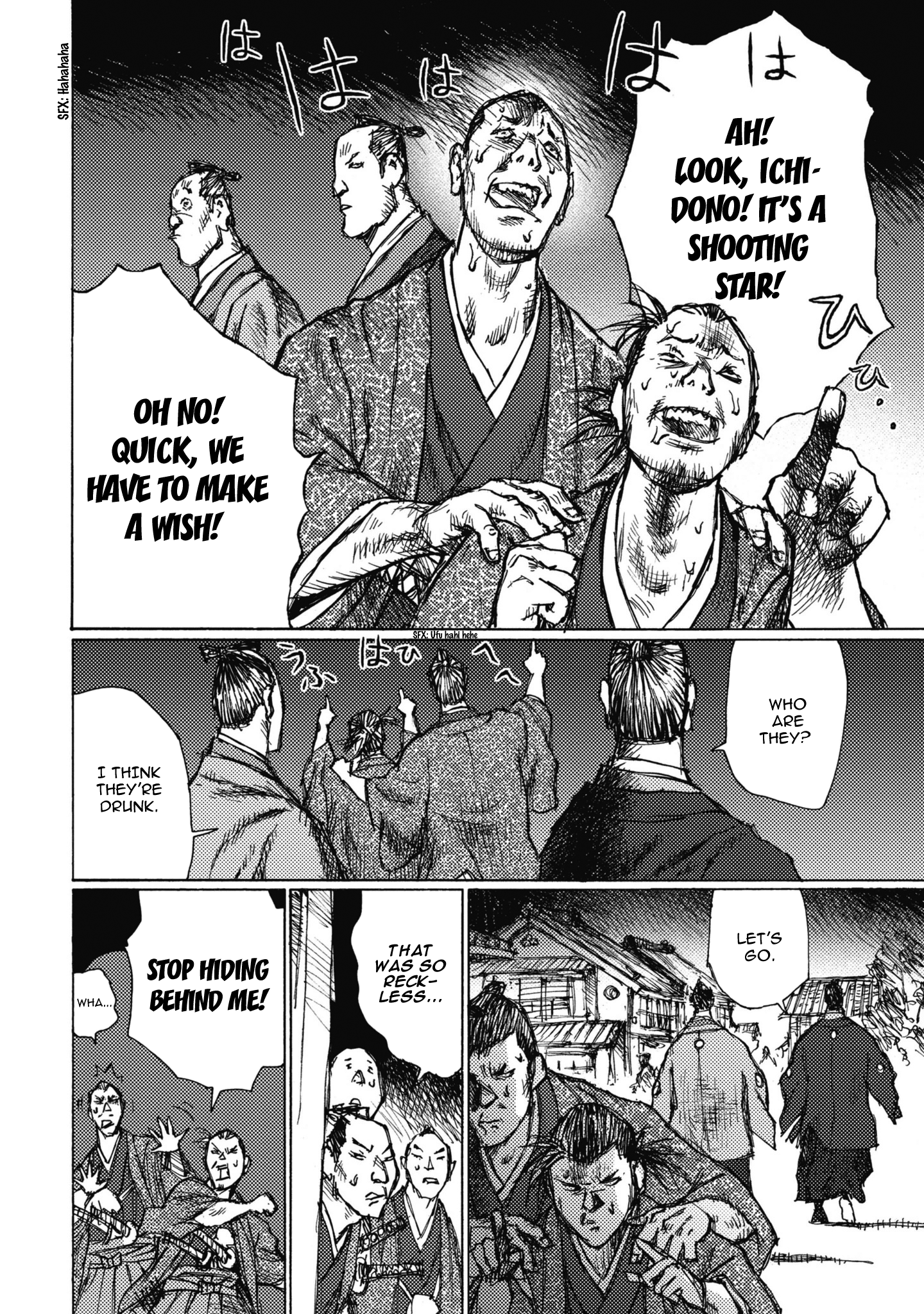 Read Ichigeki EN Manga Online