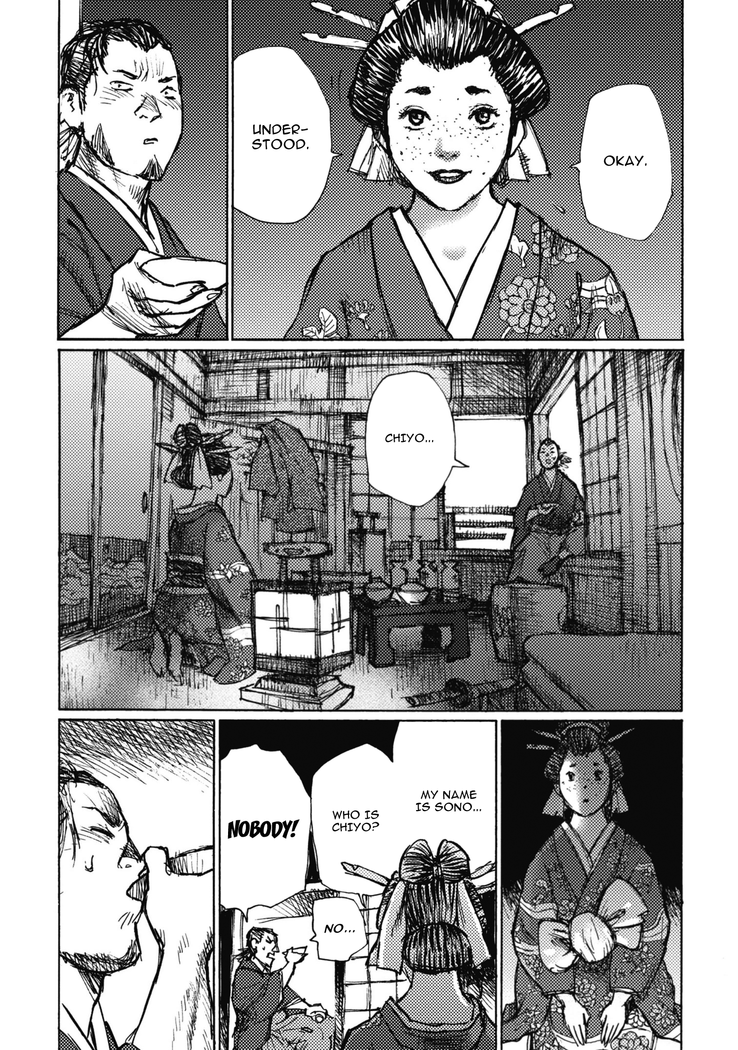 Read Ichigeki EN Manga Online