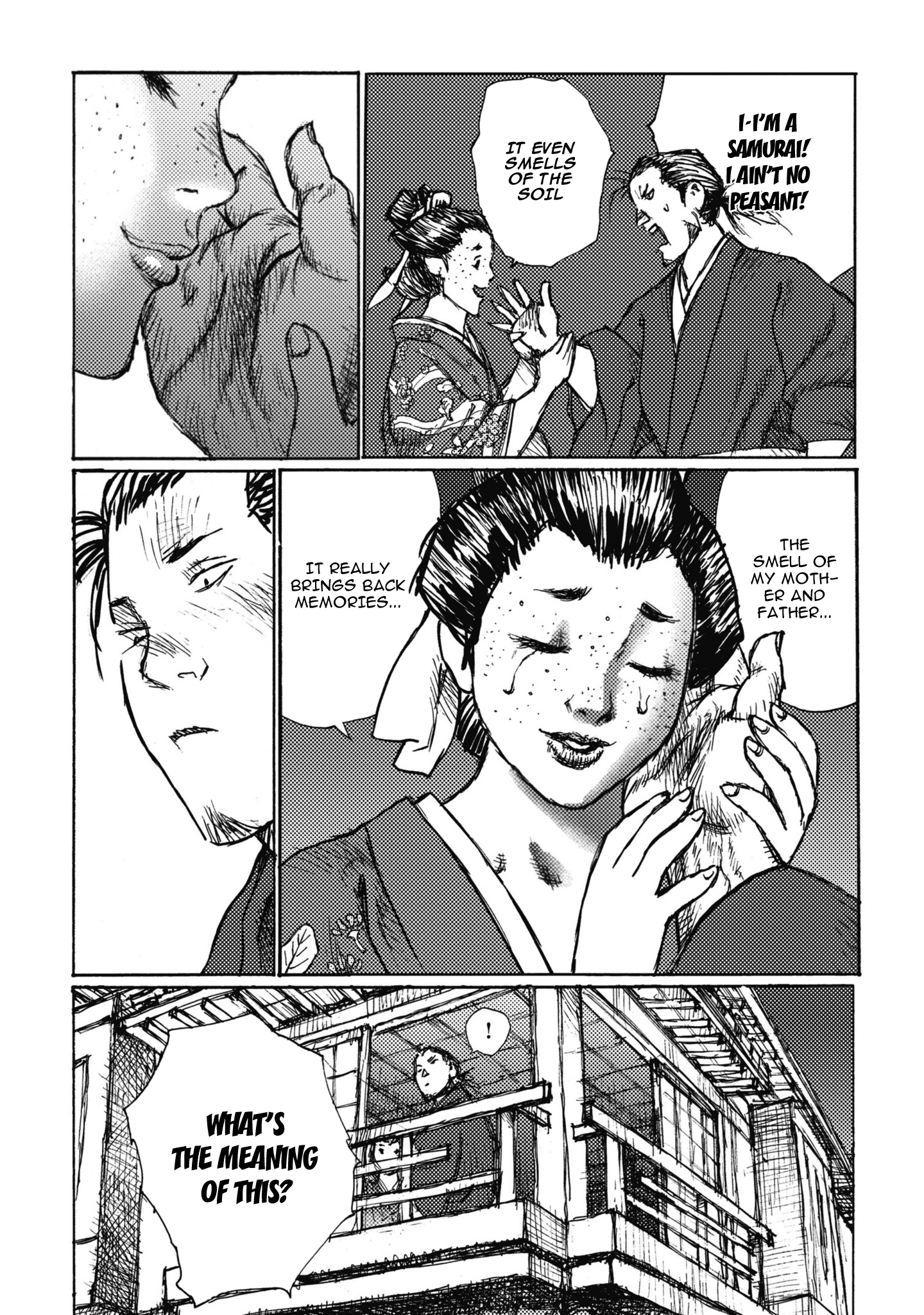 Read Ichigeki EN Manga Online