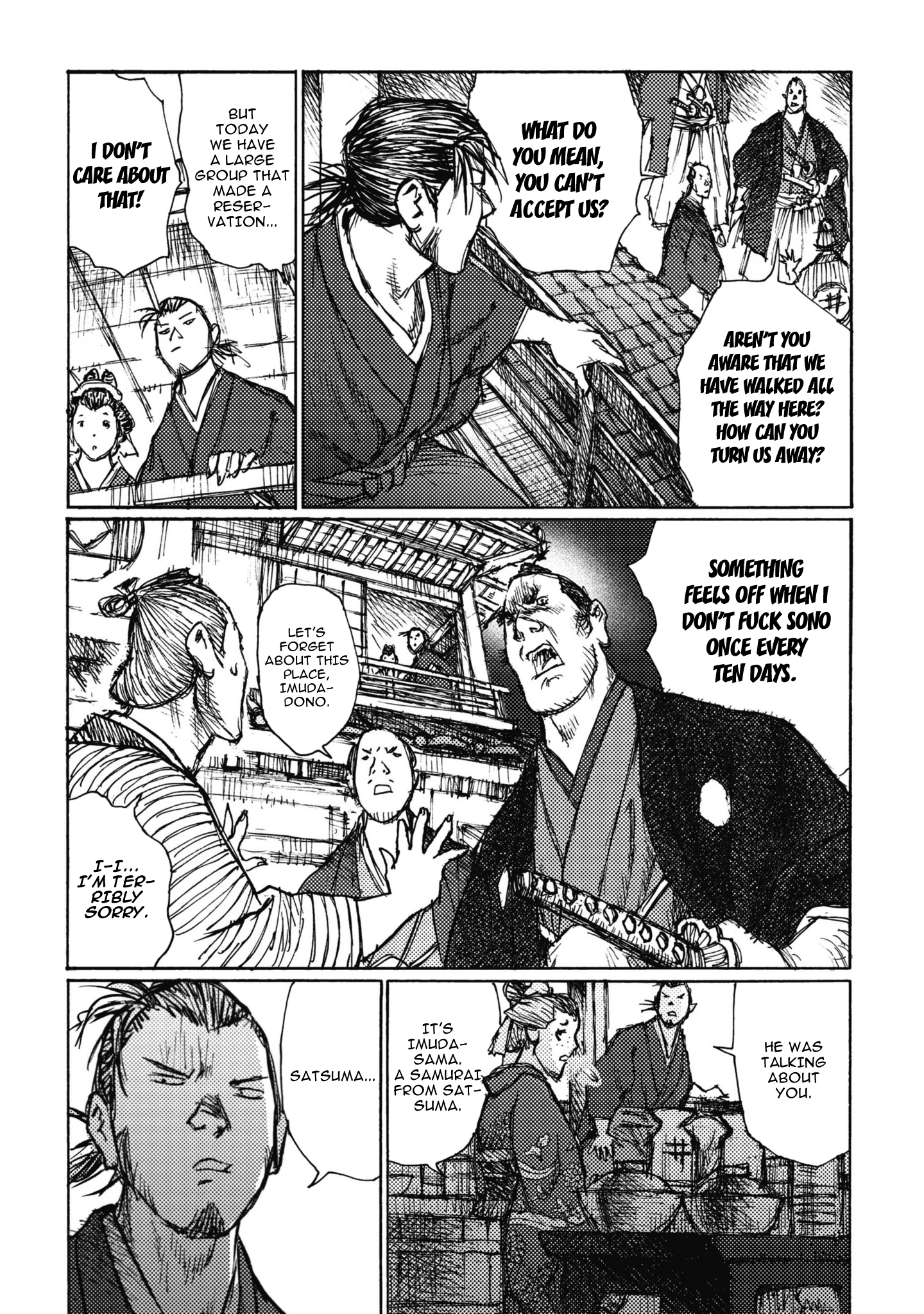 Read Ichigeki EN Manga Online