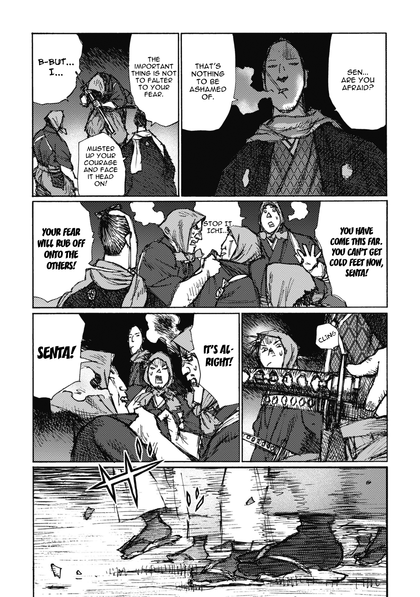 Read Ichigeki EN Manga Online