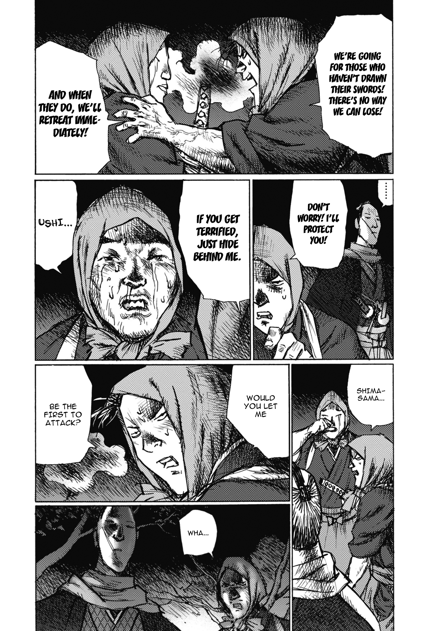 Read Ichigeki EN Manga Online