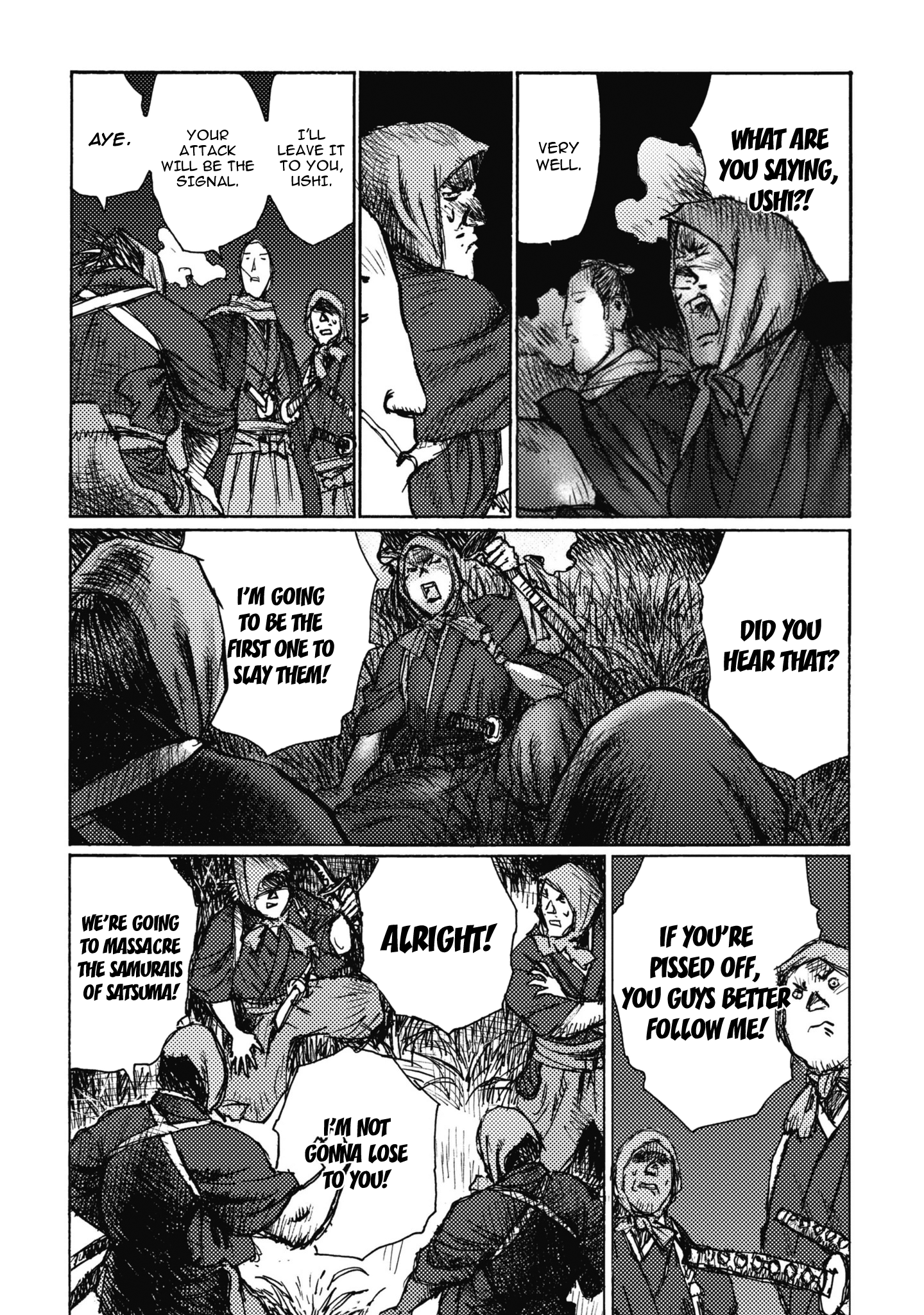Read Ichigeki EN Manga Online