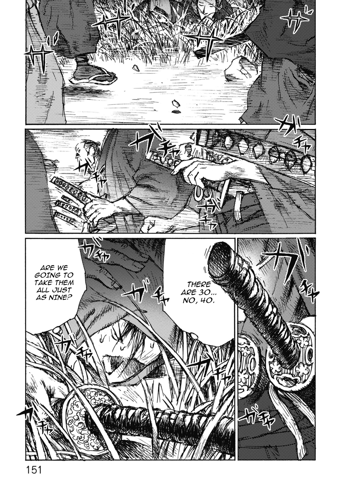 Read Ichigeki EN Manga Online