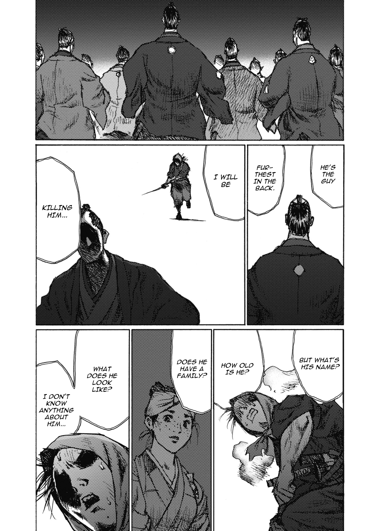 Read Ichigeki EN Manga Online