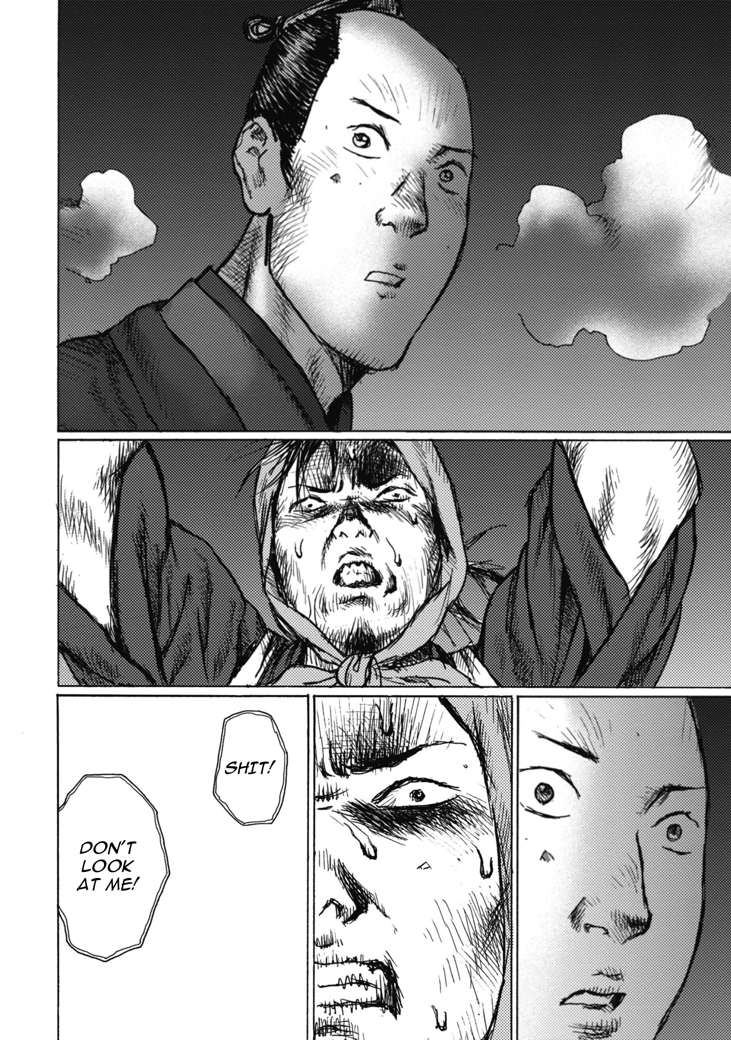 Read Ichigeki EN Manga Online
