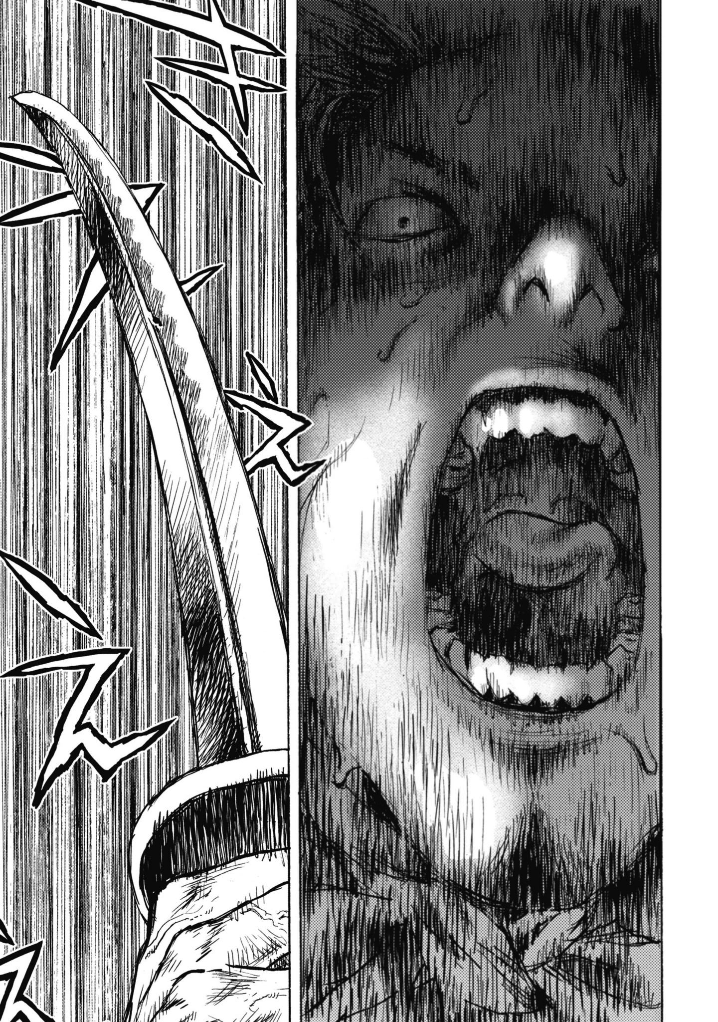 Read Ichigeki EN Manga Online