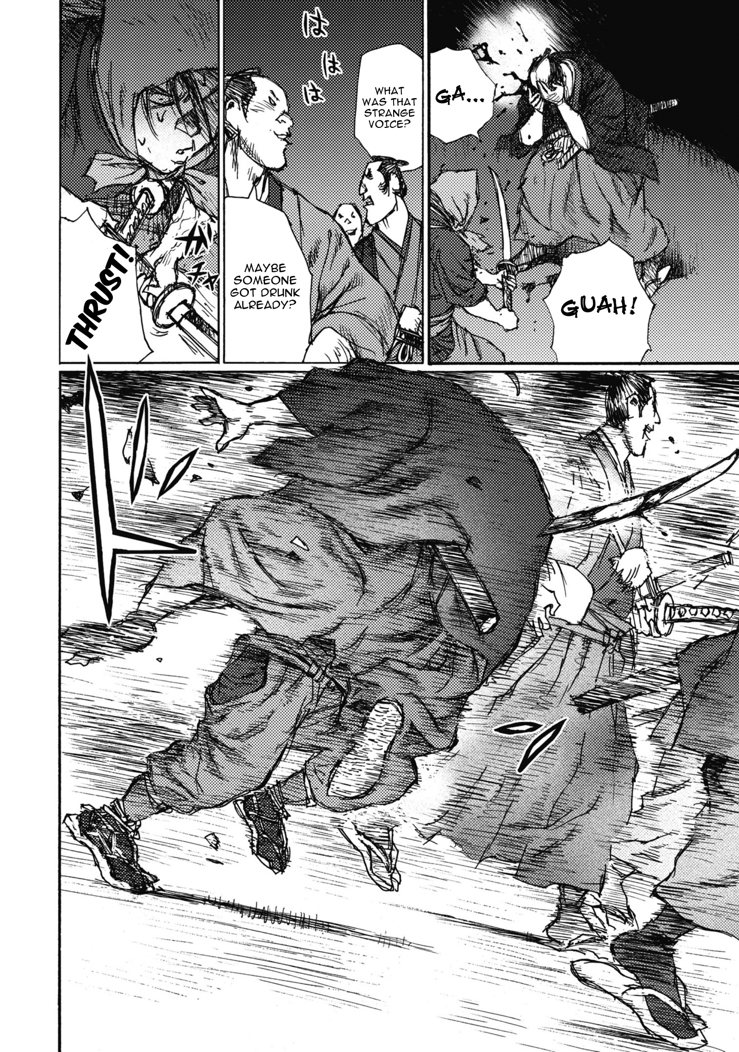 Read Ichigeki EN Manga Online