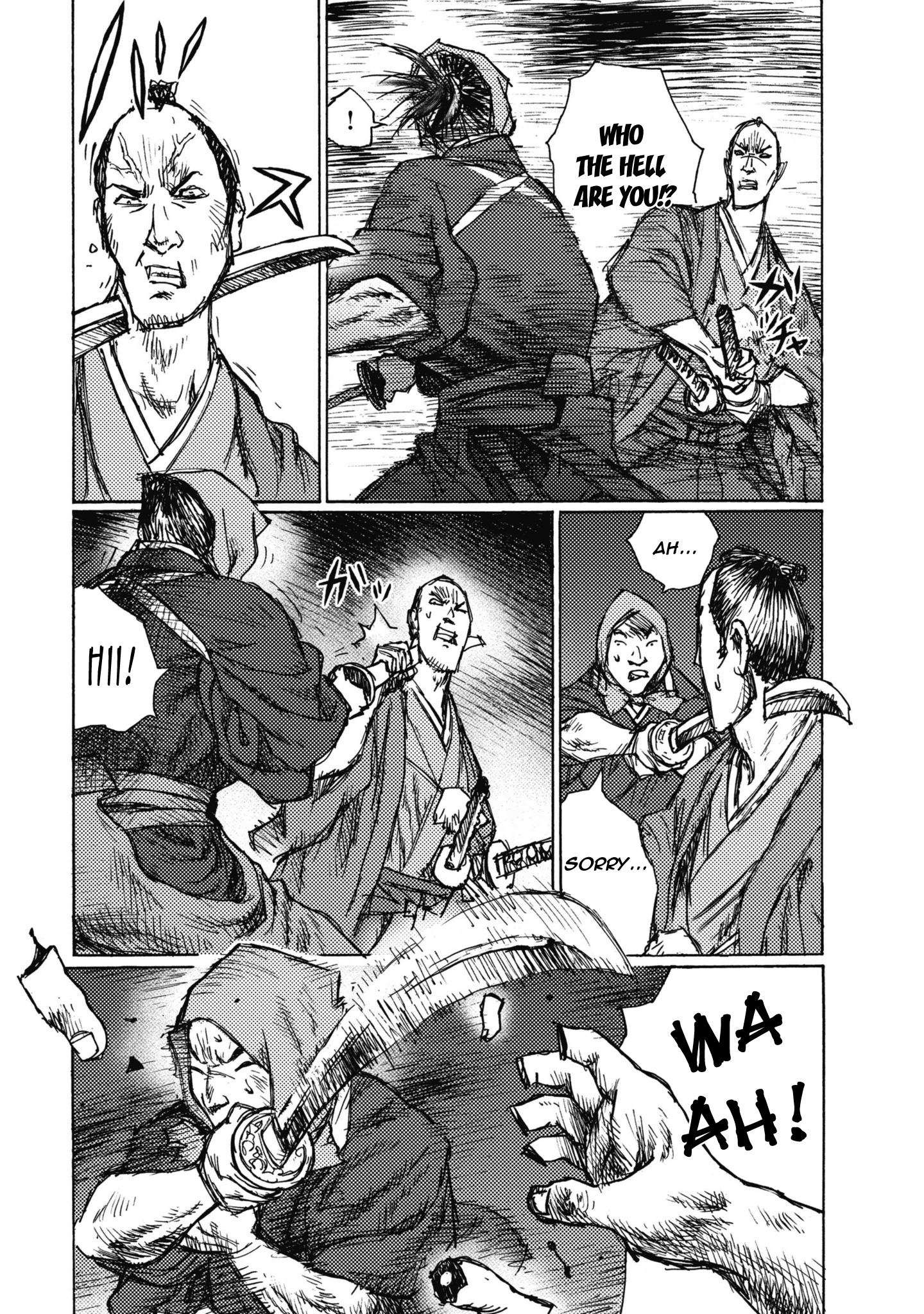 Read Ichigeki EN Manga Online