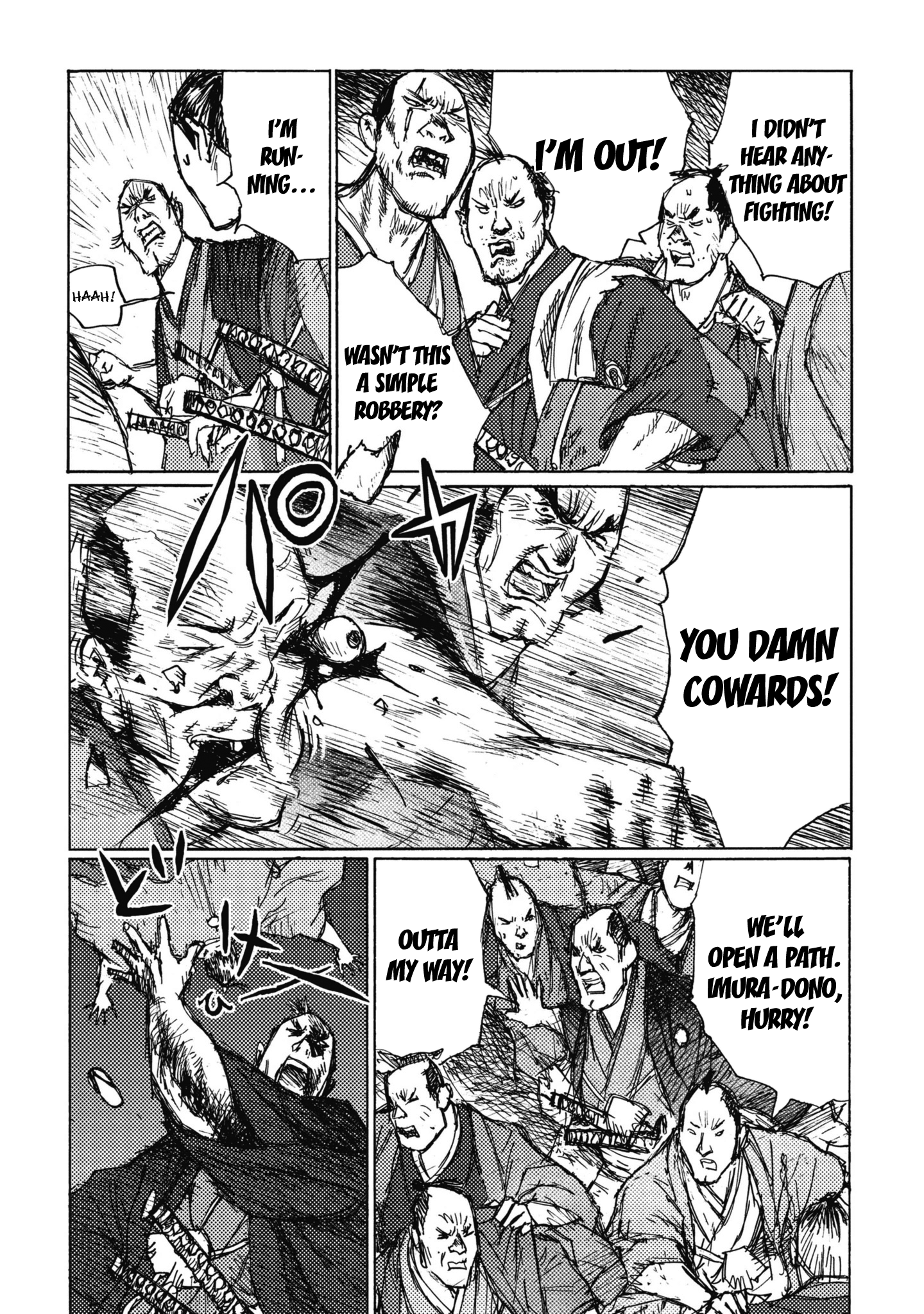 Read Ichigeki EN Manga Online