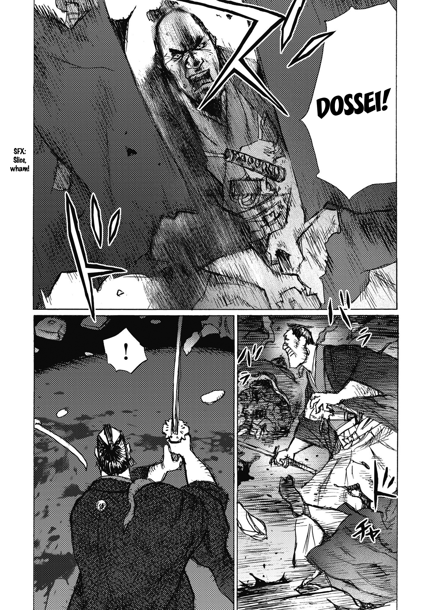 Read Ichigeki EN Manga Online