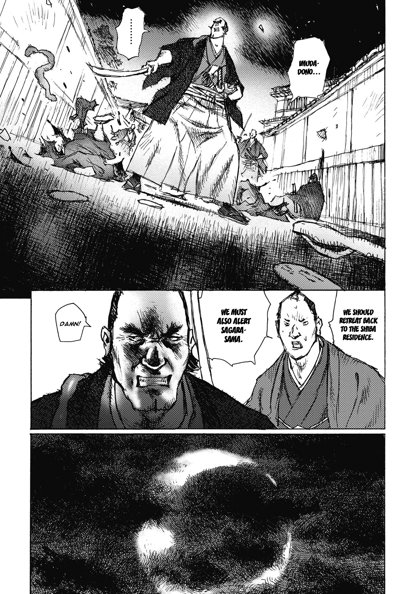 Read Ichigeki EN Manga Online