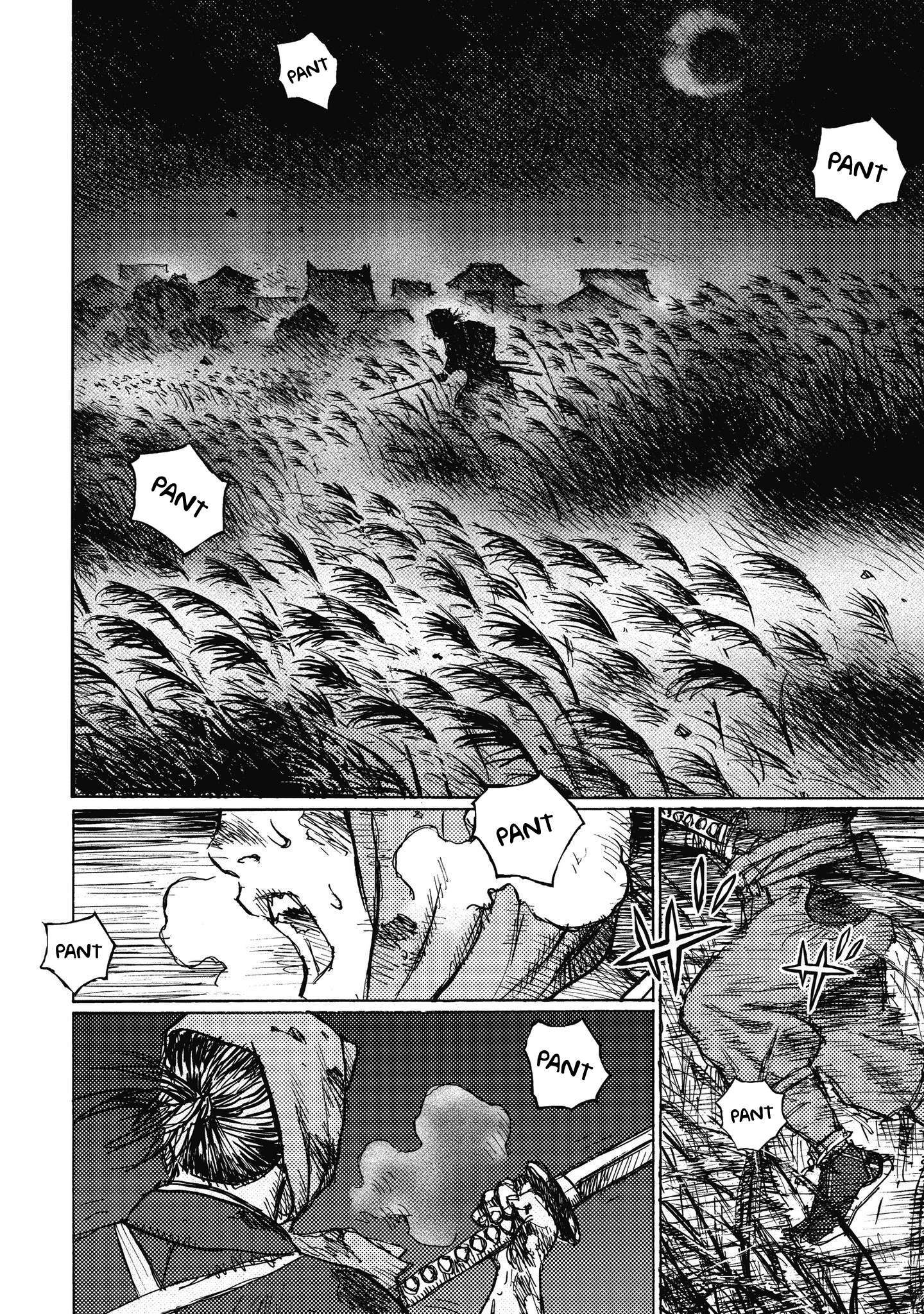 Read Ichigeki EN Manga Online