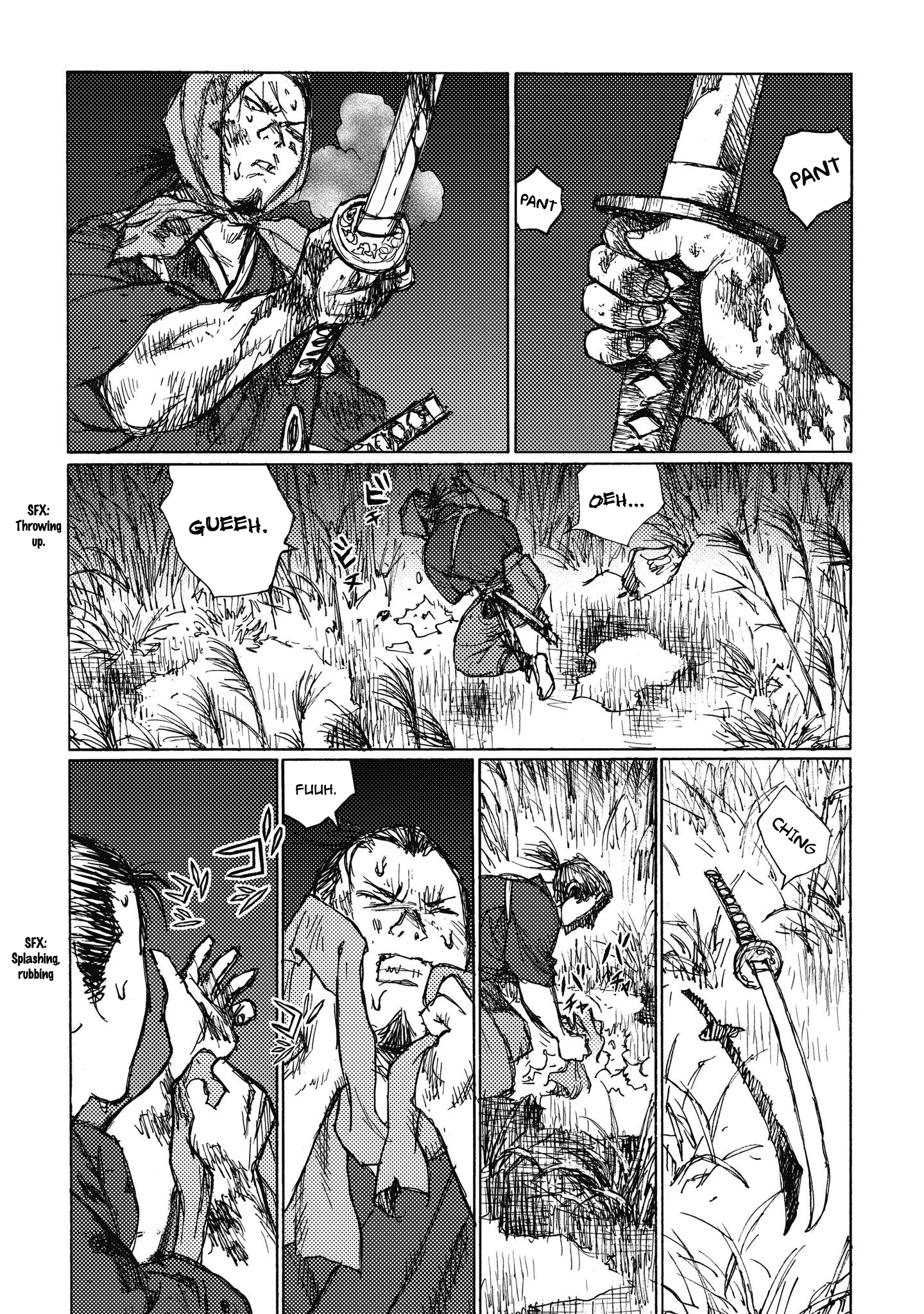 Read Ichigeki EN Manga Online