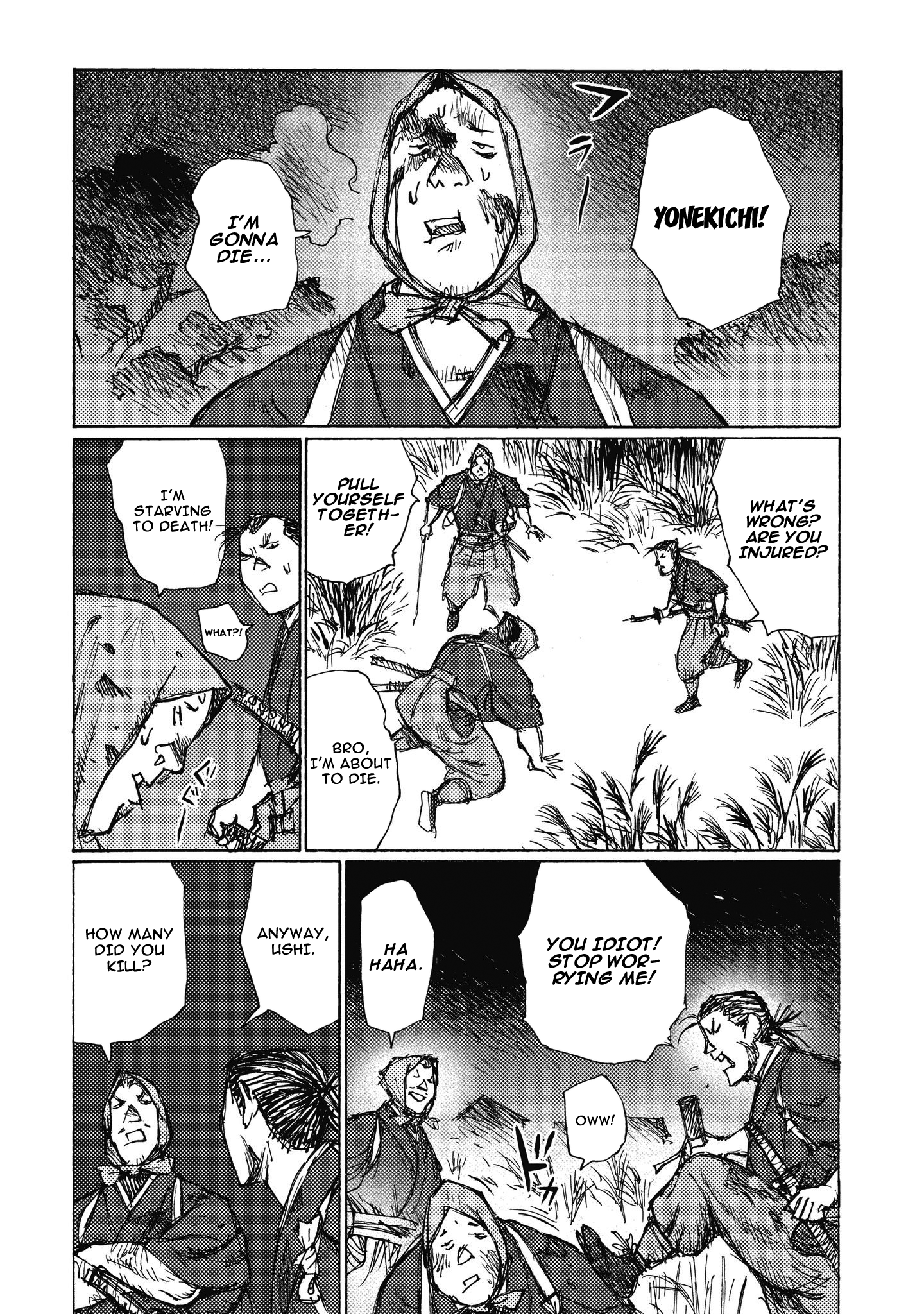 Read Ichigeki EN Manga Online