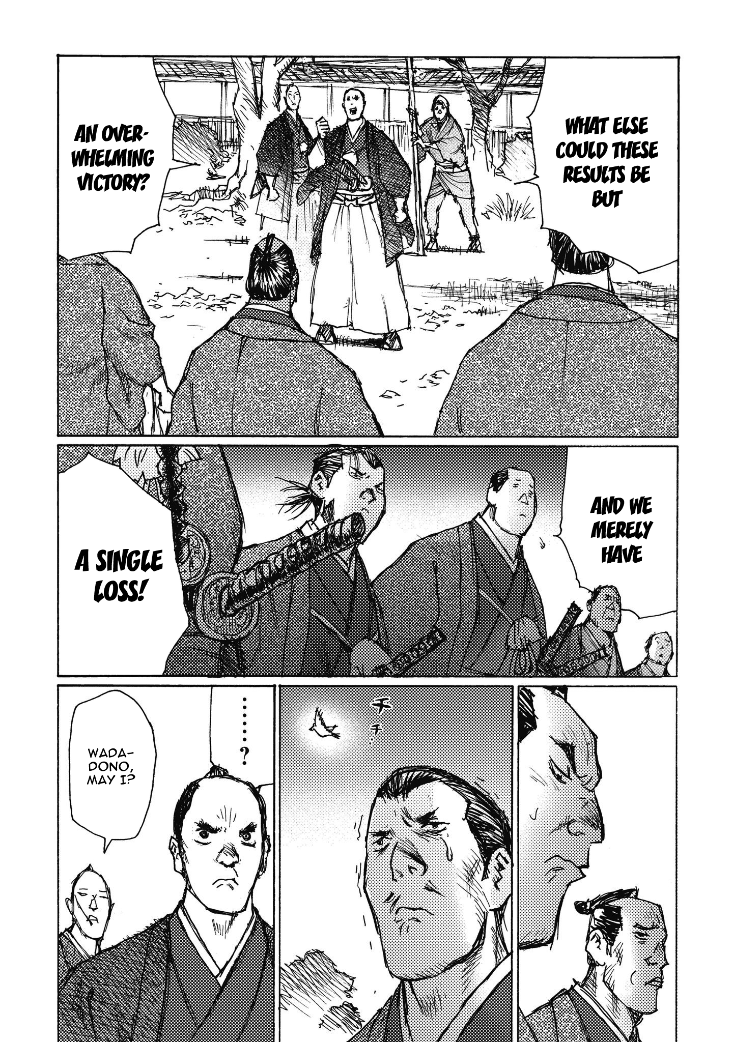 Read Ichigeki EN Manga Online