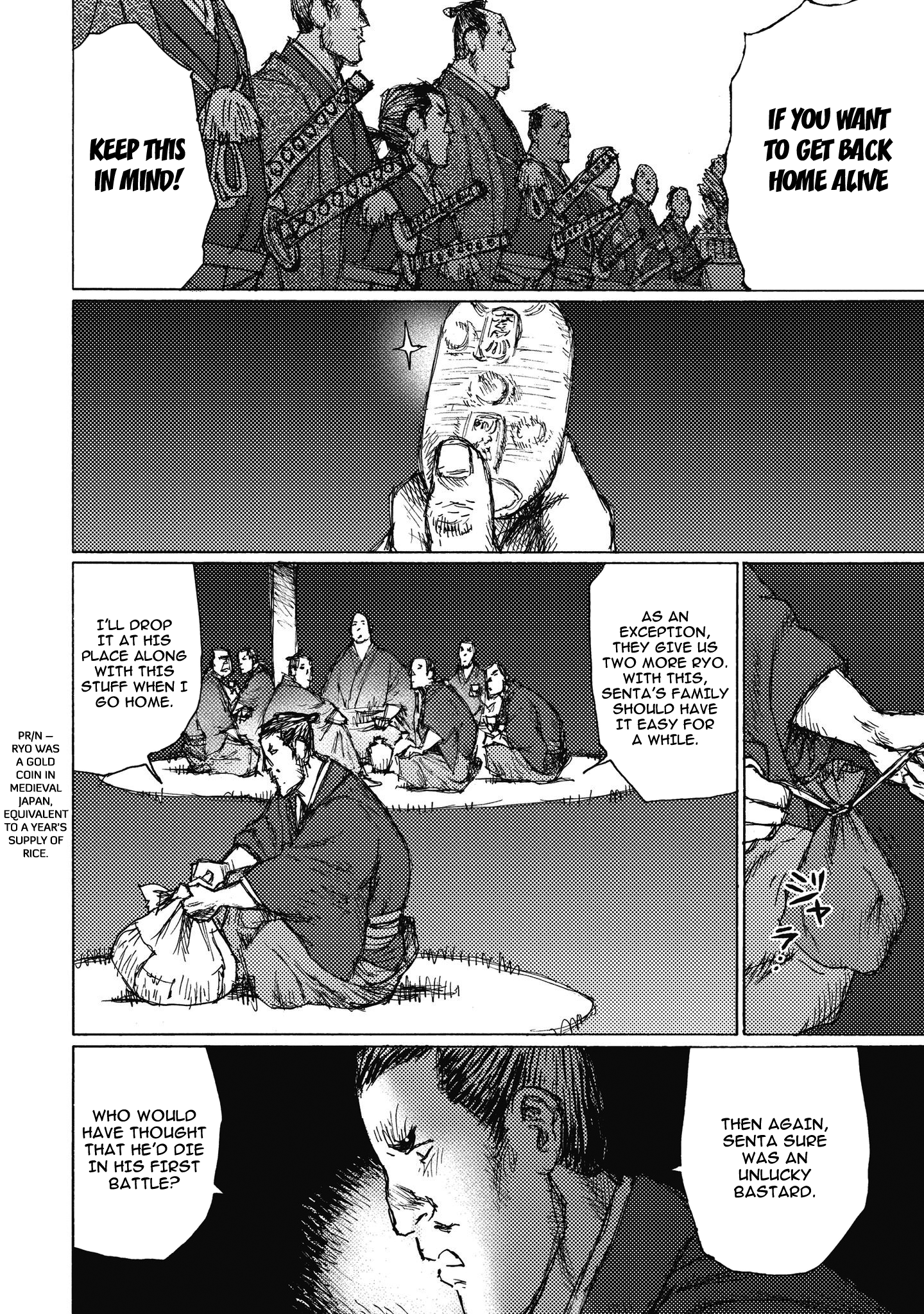 Read Ichigeki EN Manga Online