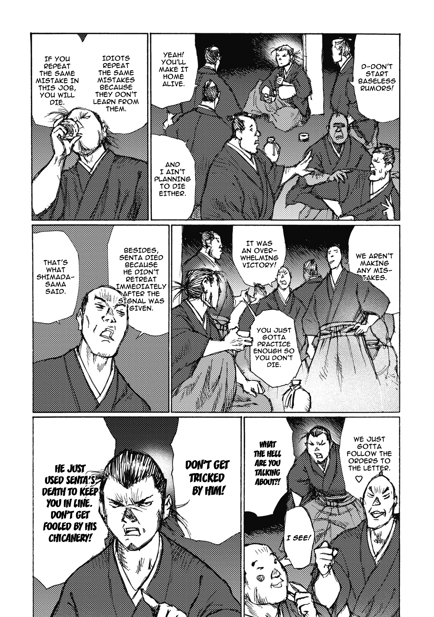 Read Ichigeki EN Manga Online
