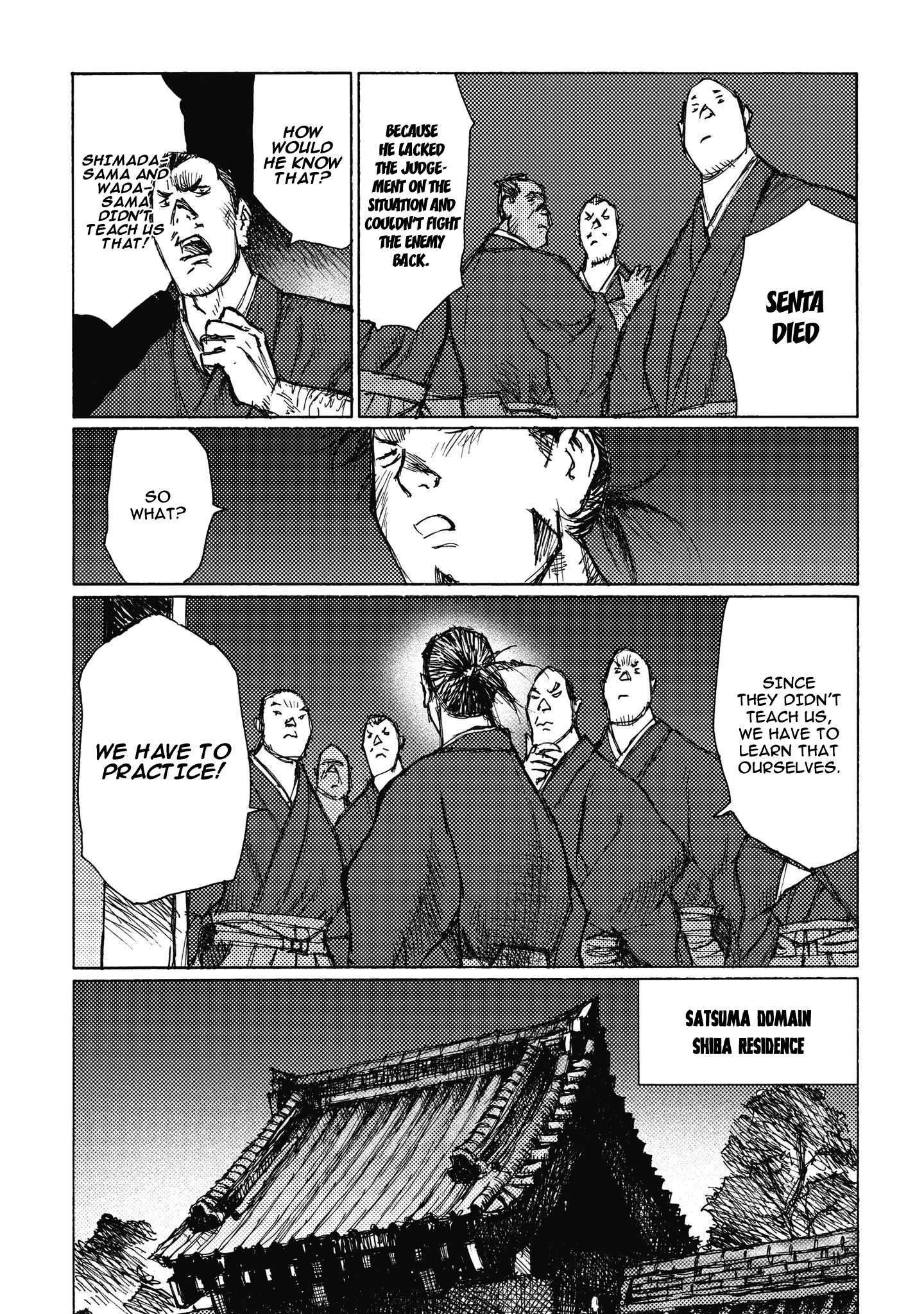 Read Ichigeki EN Manga Online