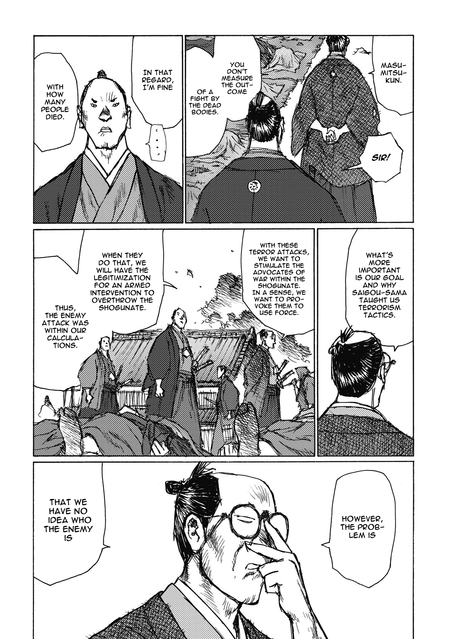 Read Ichigeki EN Manga Online