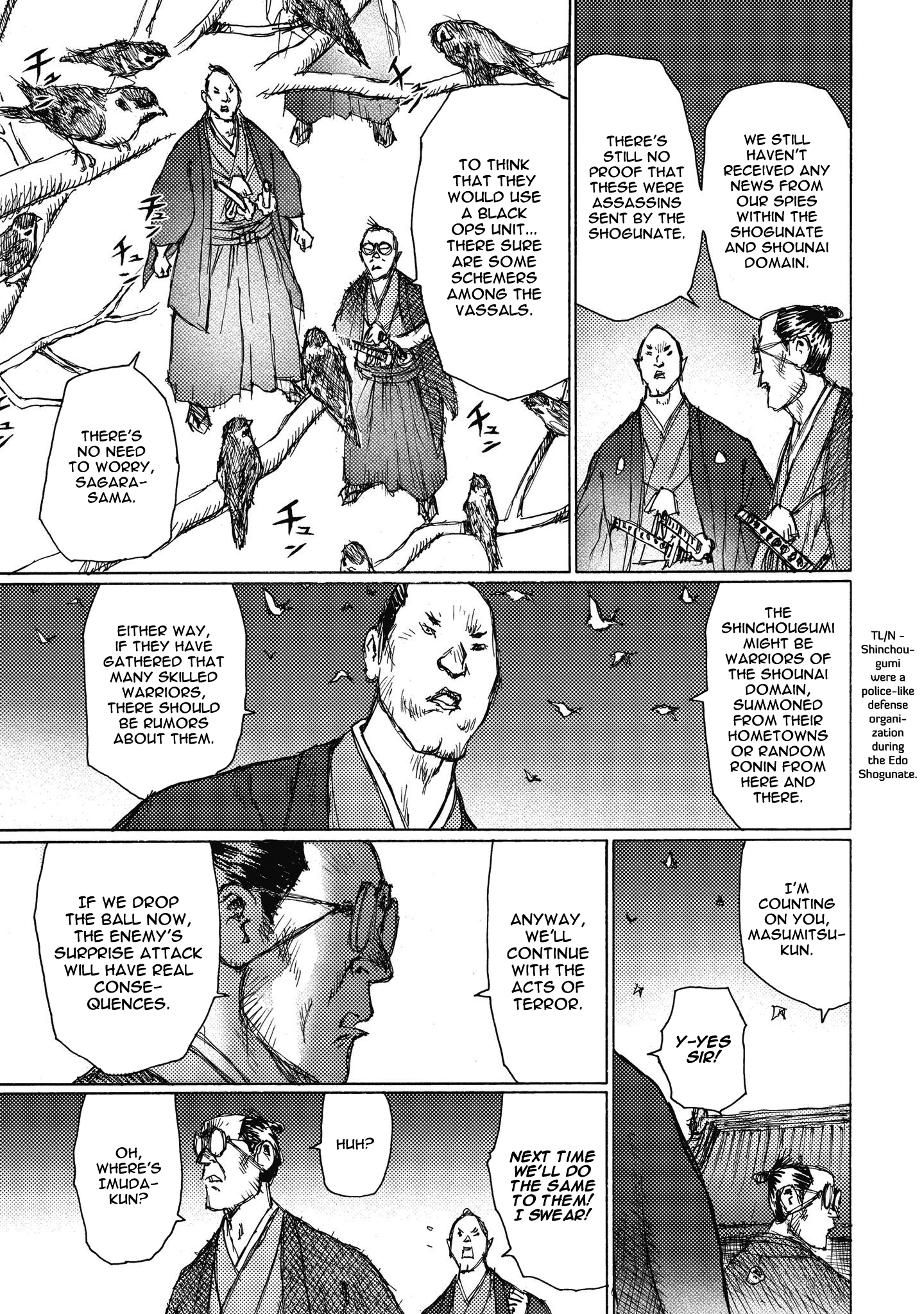 Read Ichigeki EN Manga Online