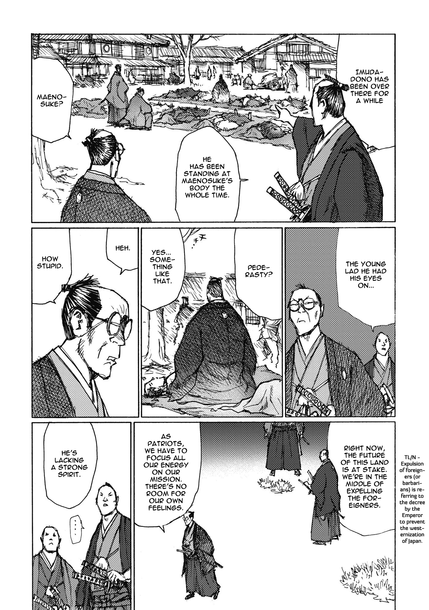 Read Ichigeki EN Manga Online