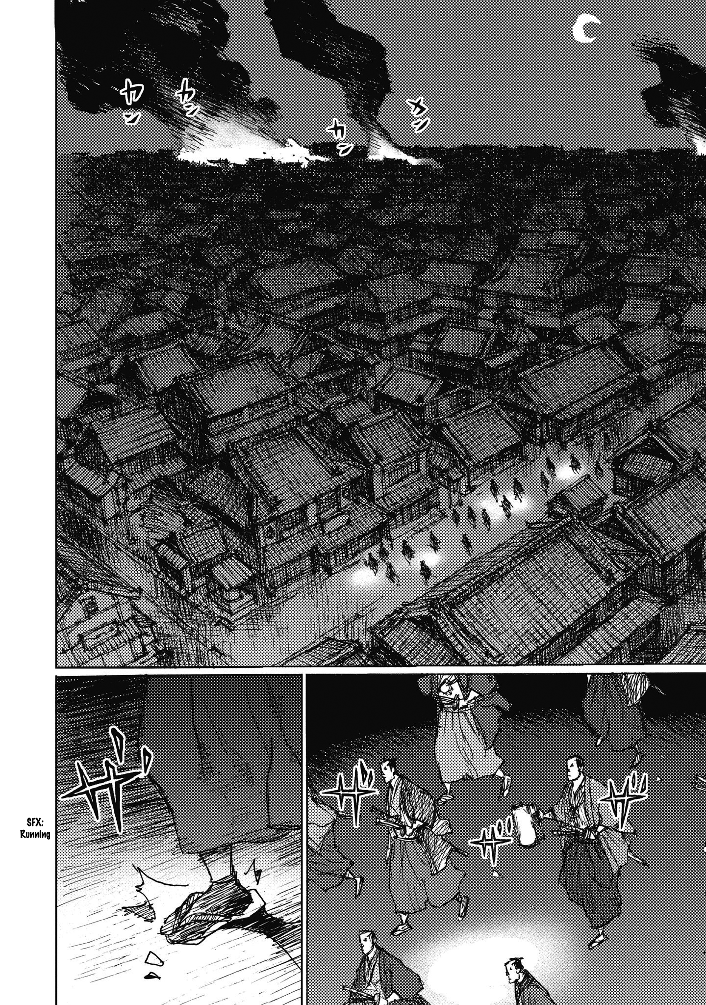 Read Ichigeki EN Manga Online