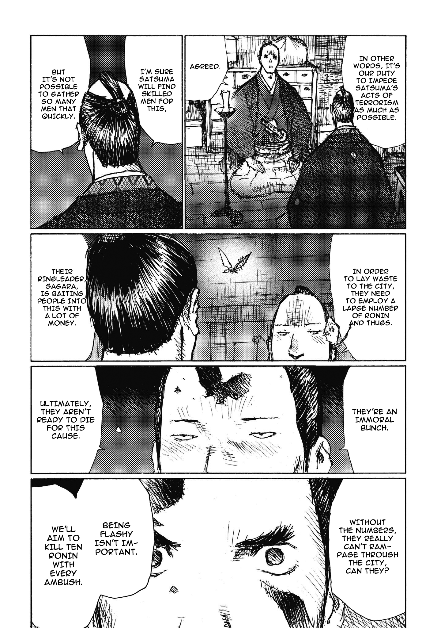 Read Ichigeki EN Manga Online