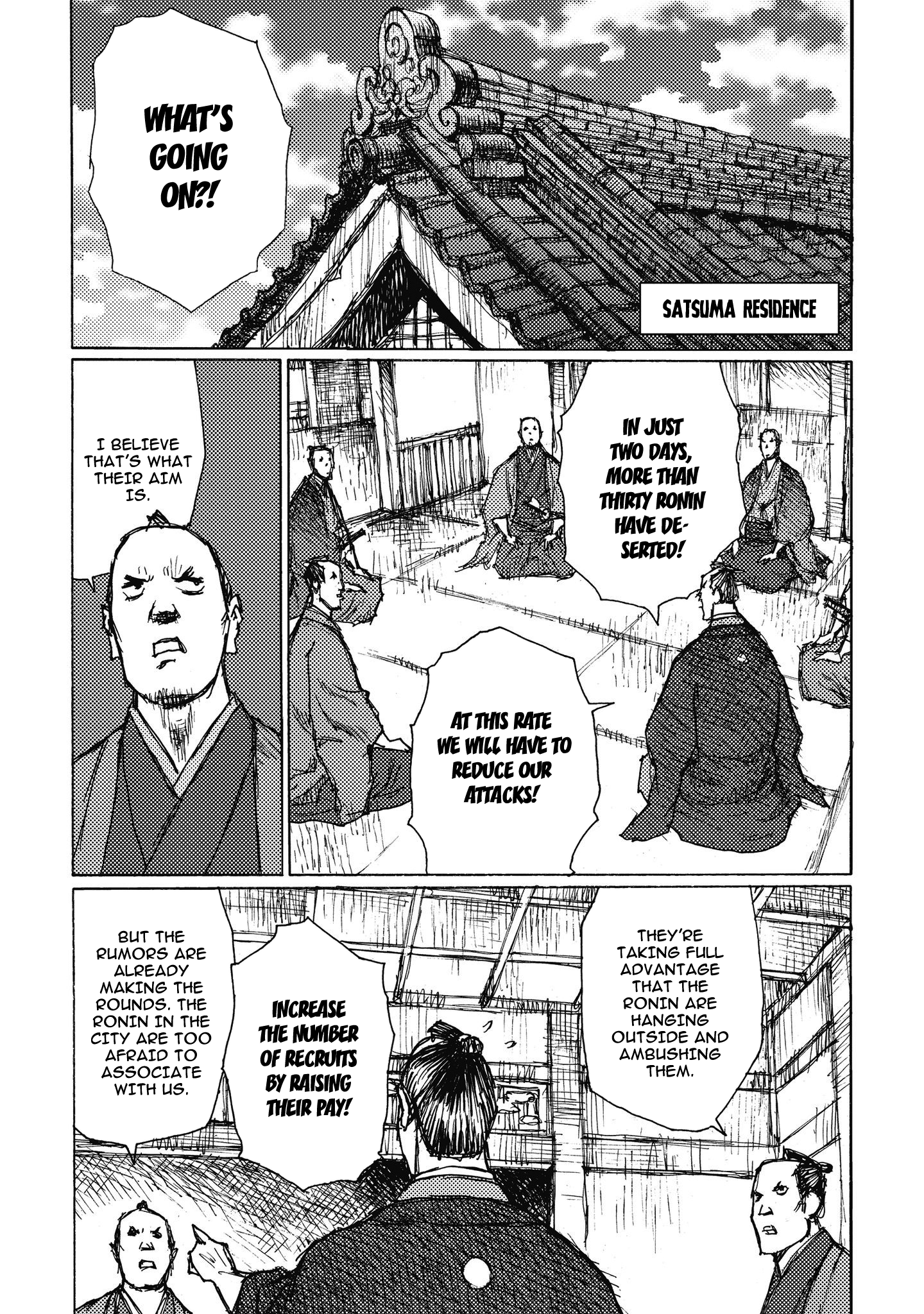Read Ichigeki EN Manga Online