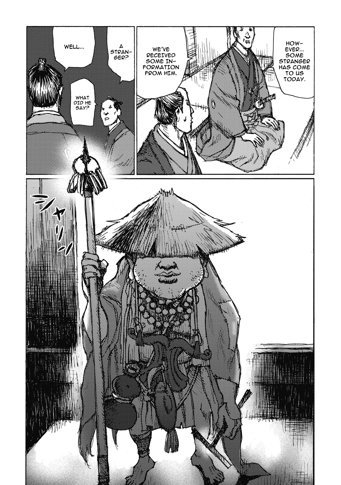 Read Ichigeki EN Manga Online