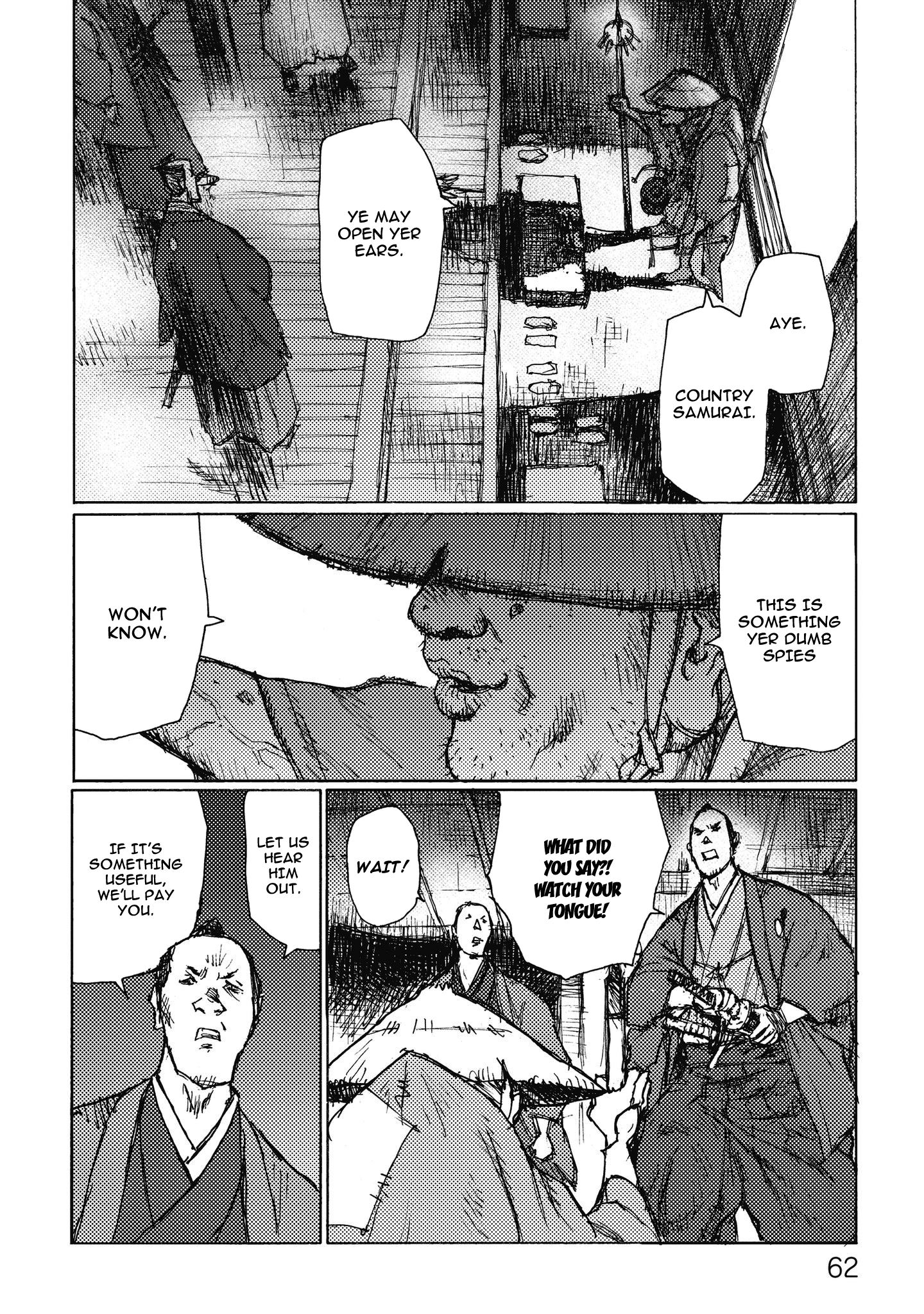 Read Ichigeki EN Manga Online