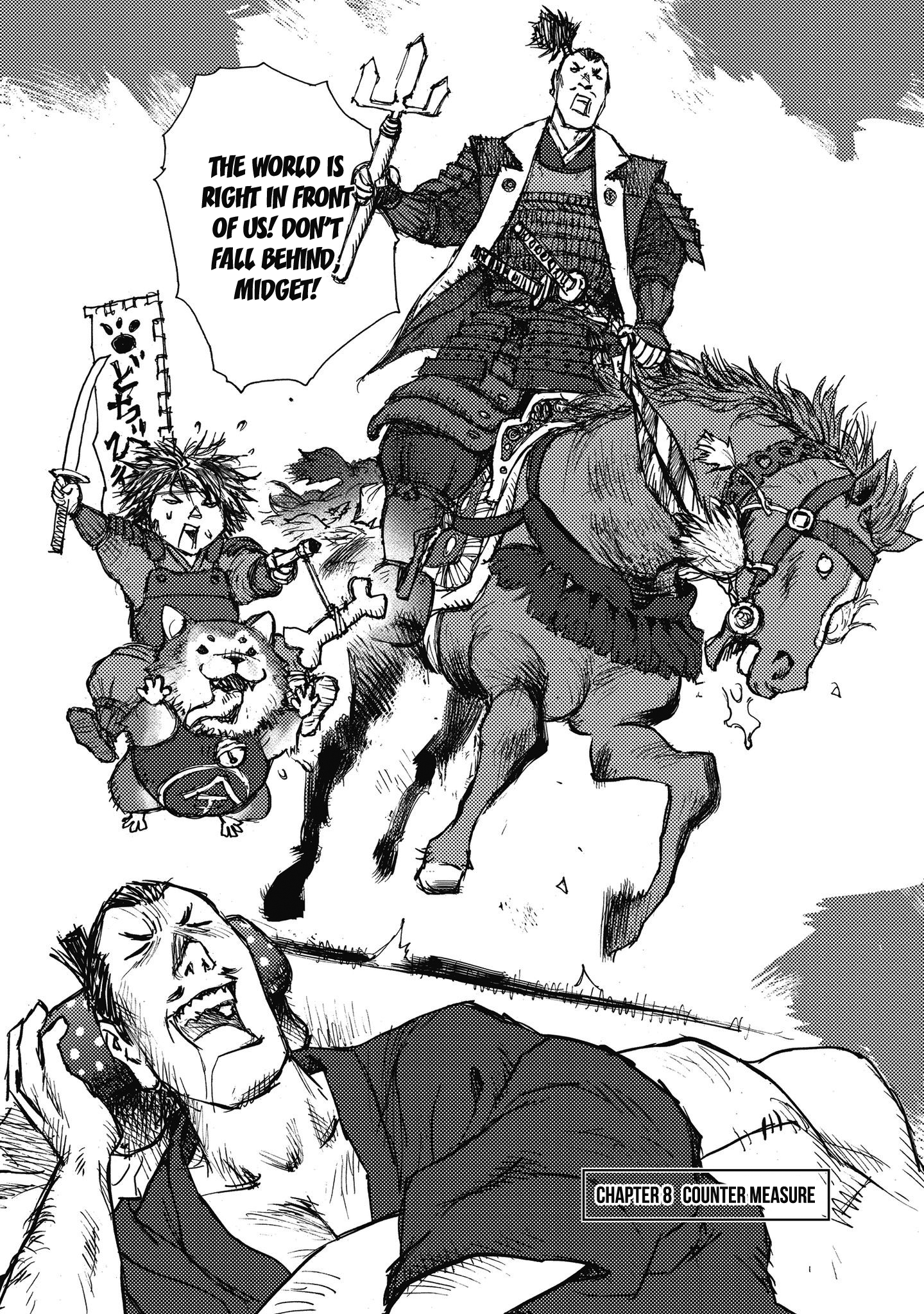 Read Ichigeki EN Manga Online