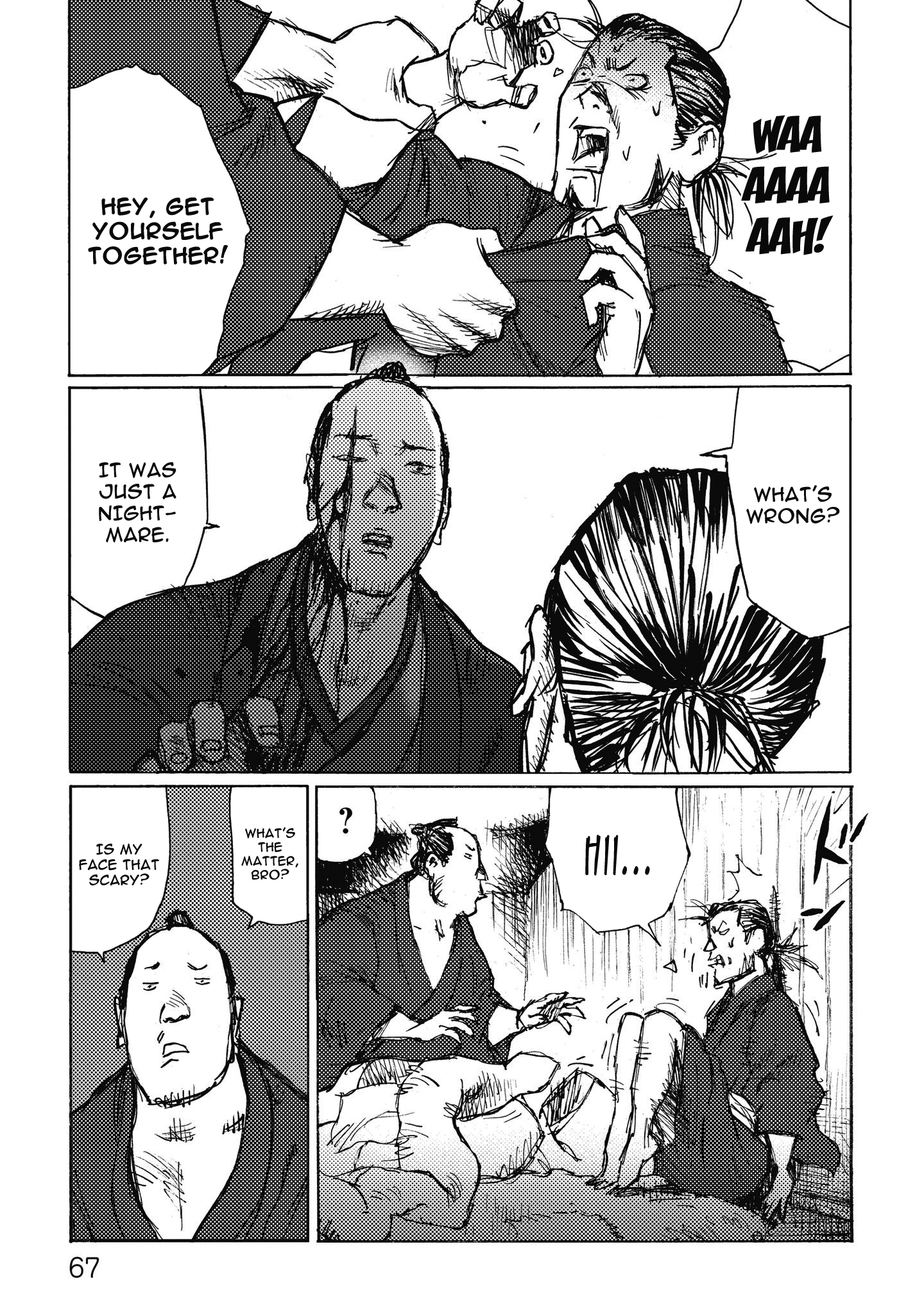 Read Ichigeki EN Manga Online