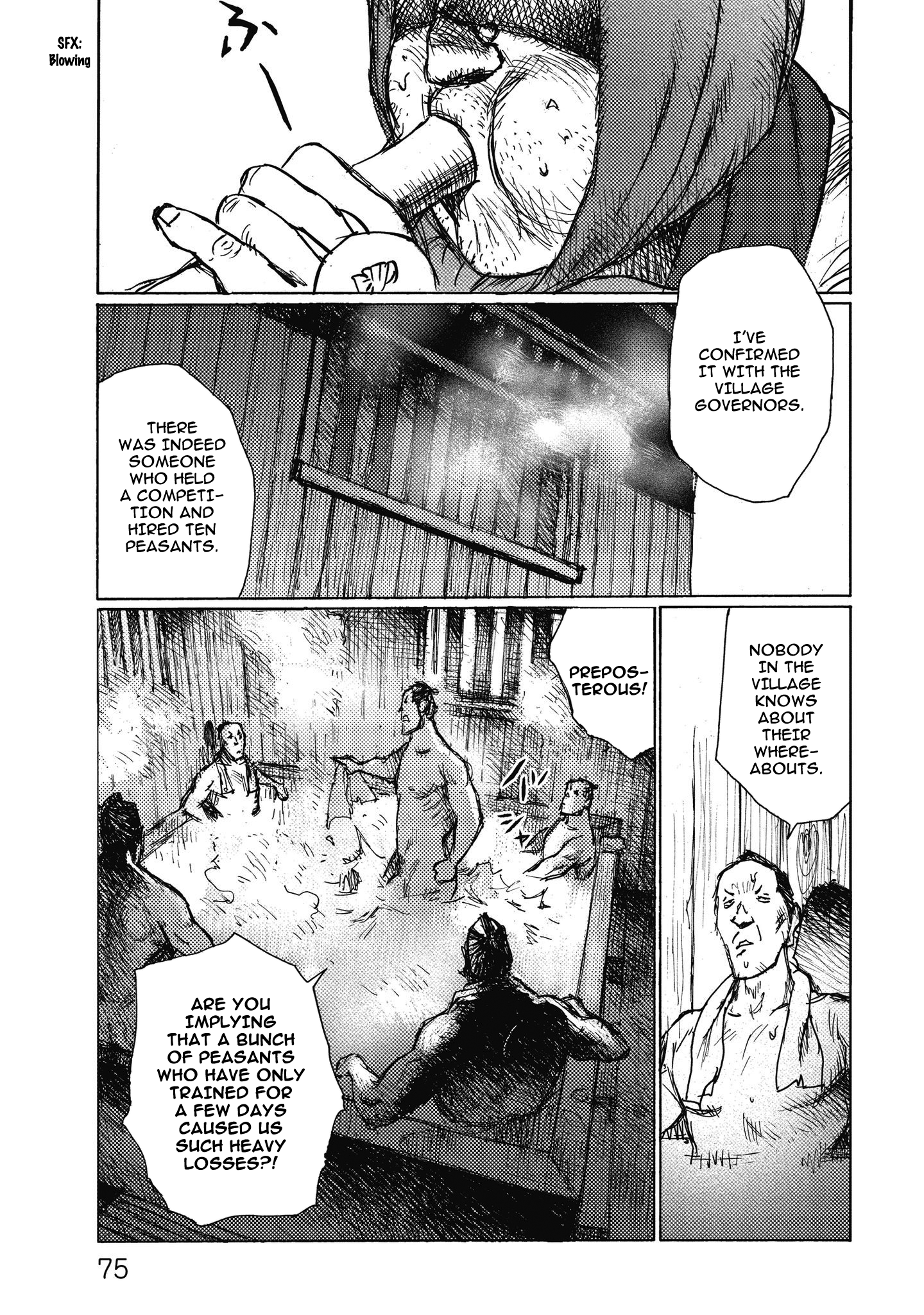 Read Ichigeki EN Manga Online