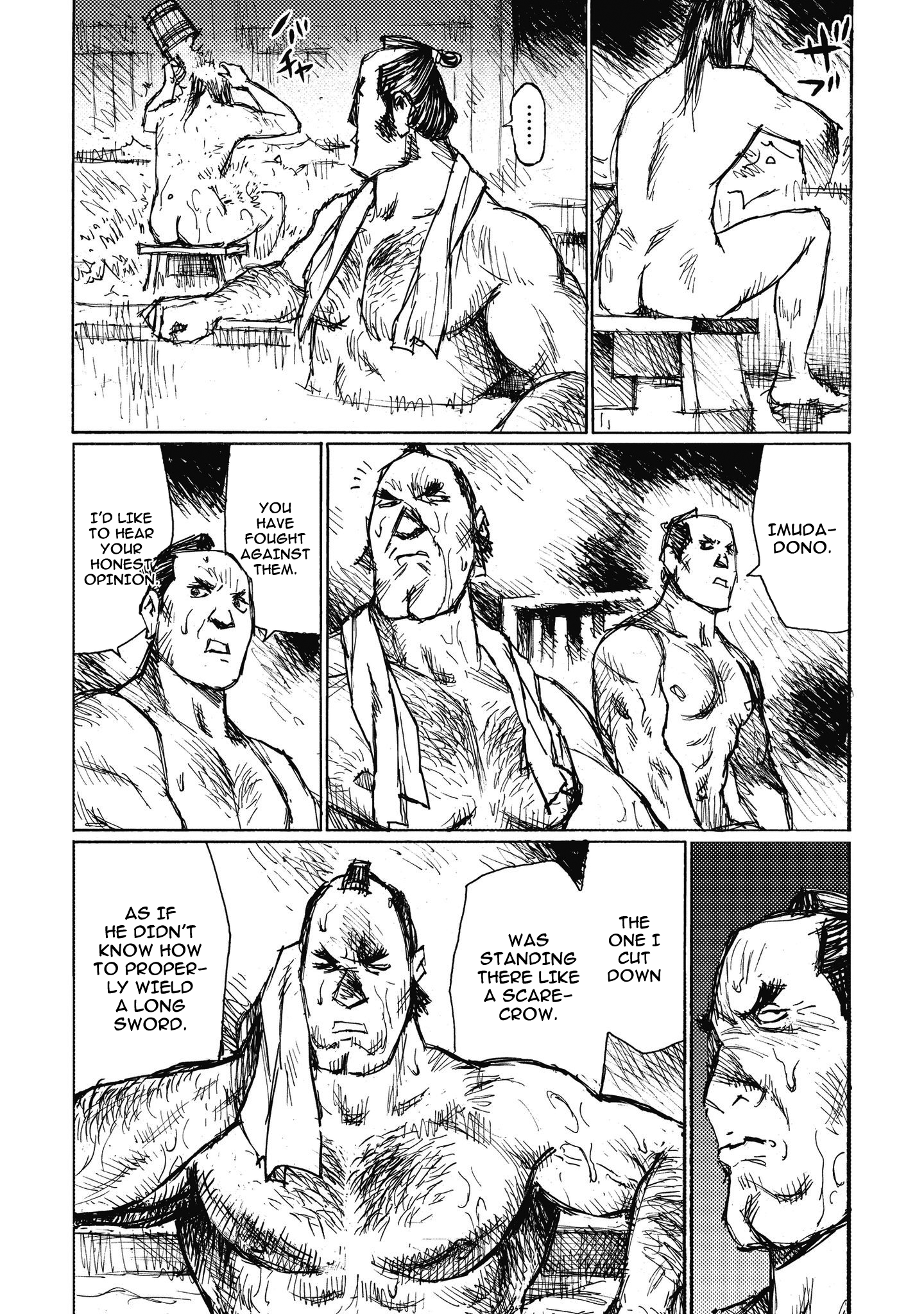 Read Ichigeki EN Manga Online