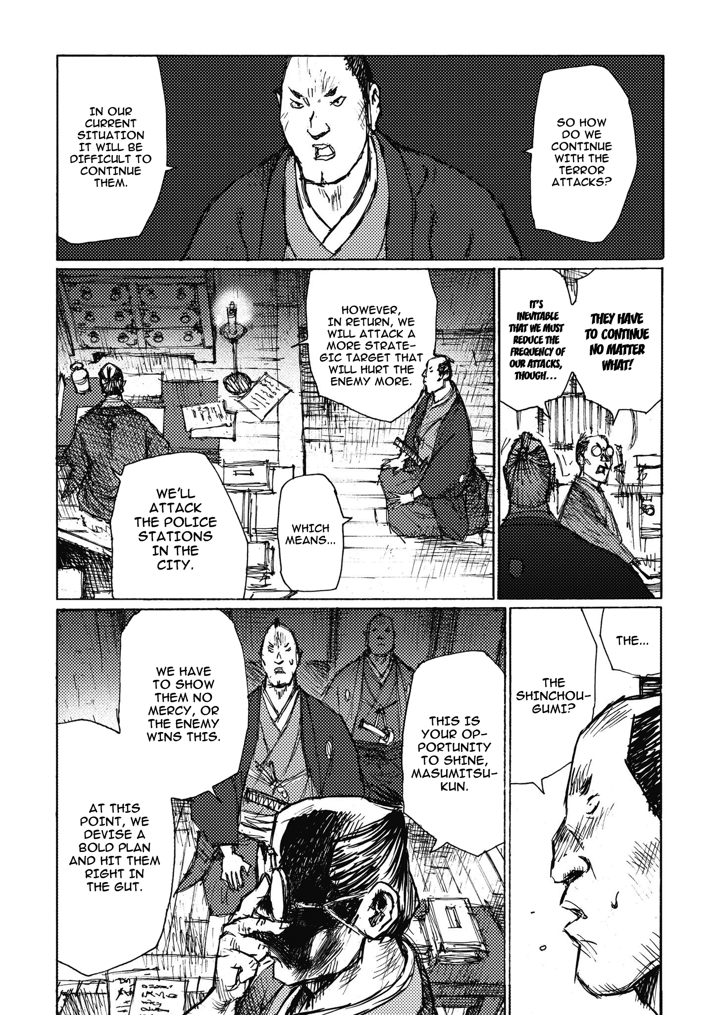 Read Ichigeki EN Manga Online