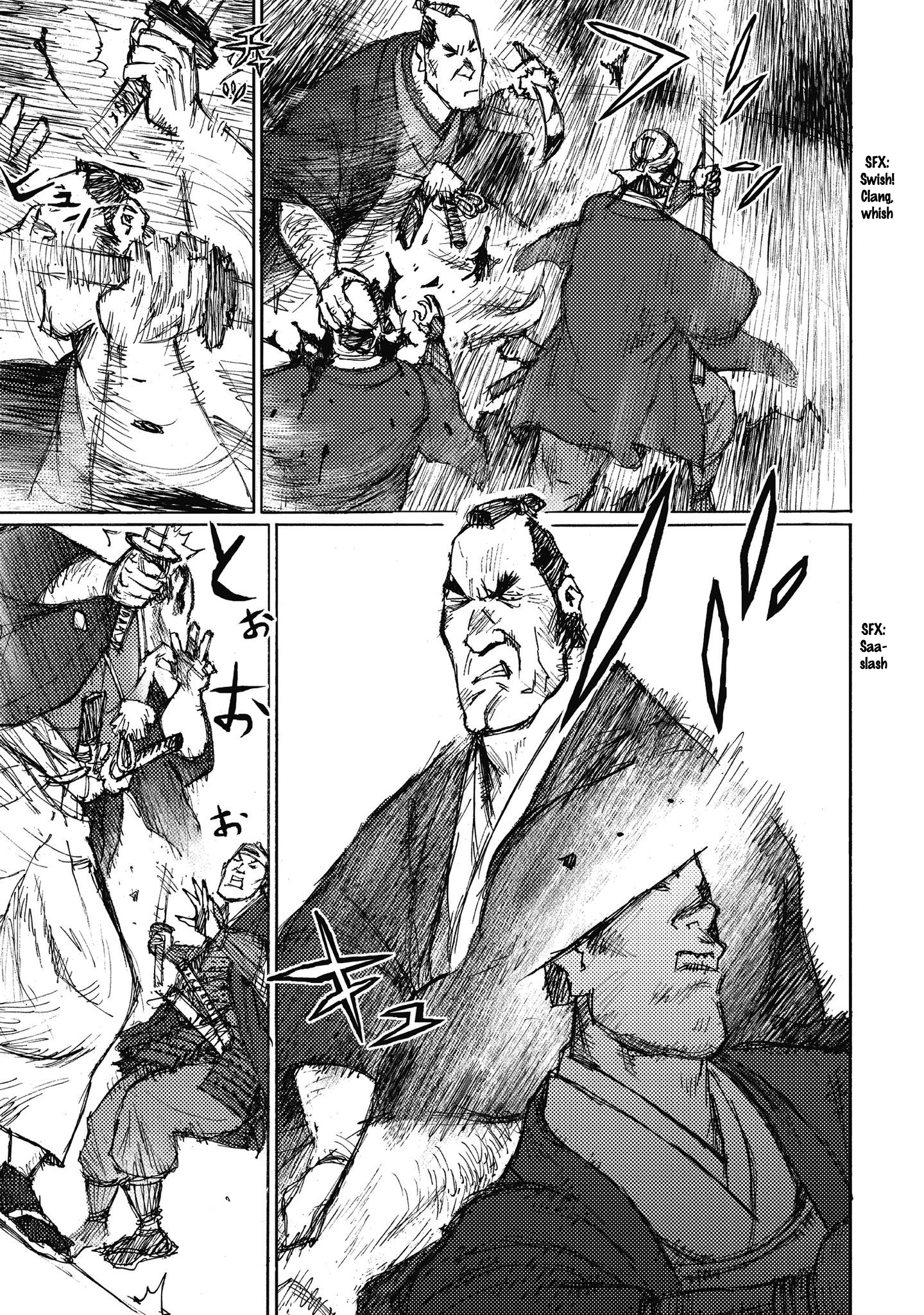 Read Ichigeki EN Manga Online
