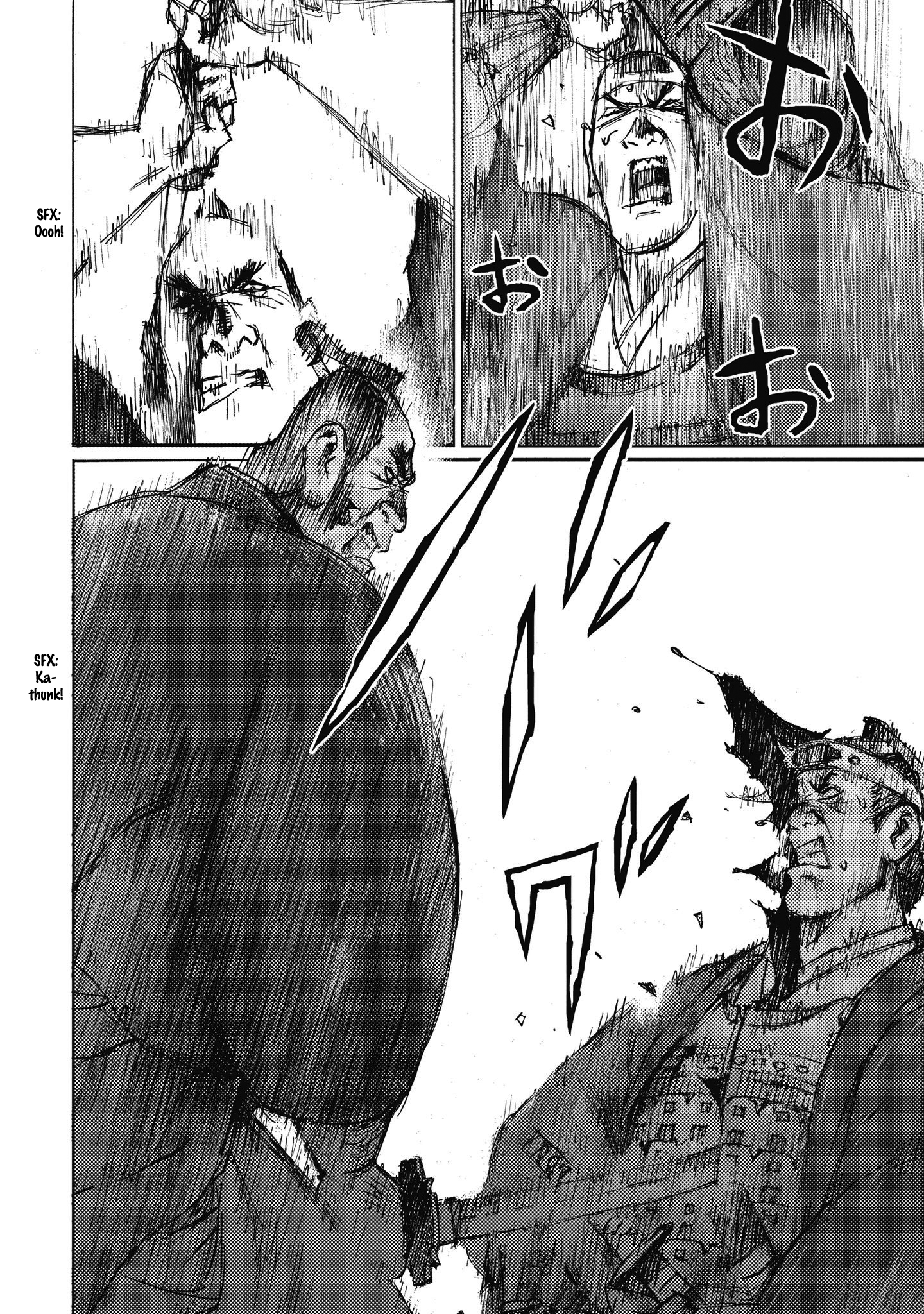 Read Ichigeki EN Manga Online