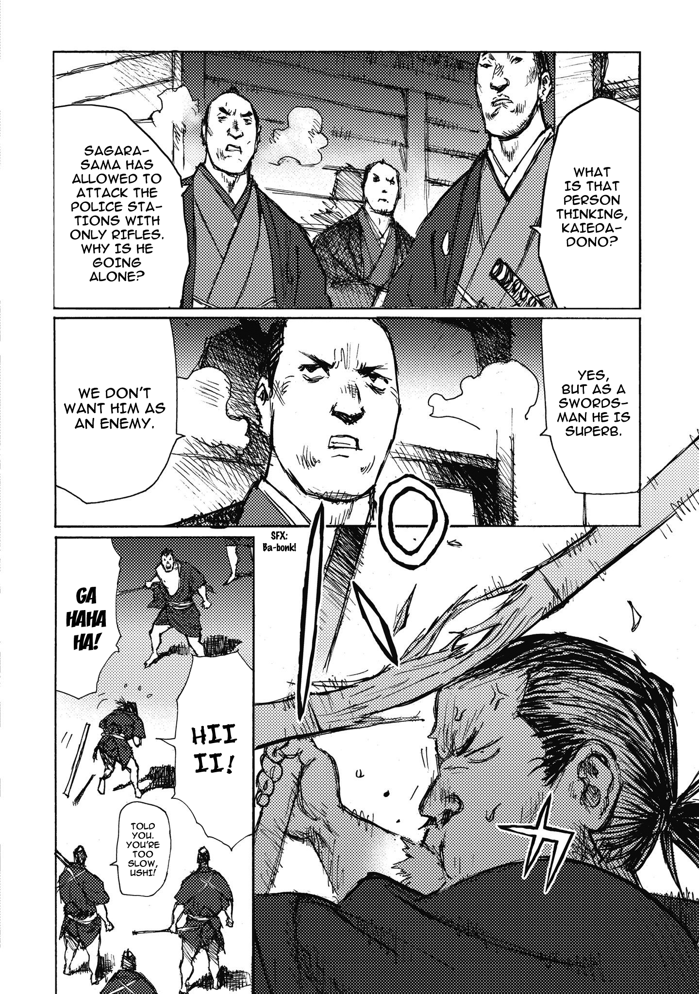 Read Ichigeki EN Manga Online
