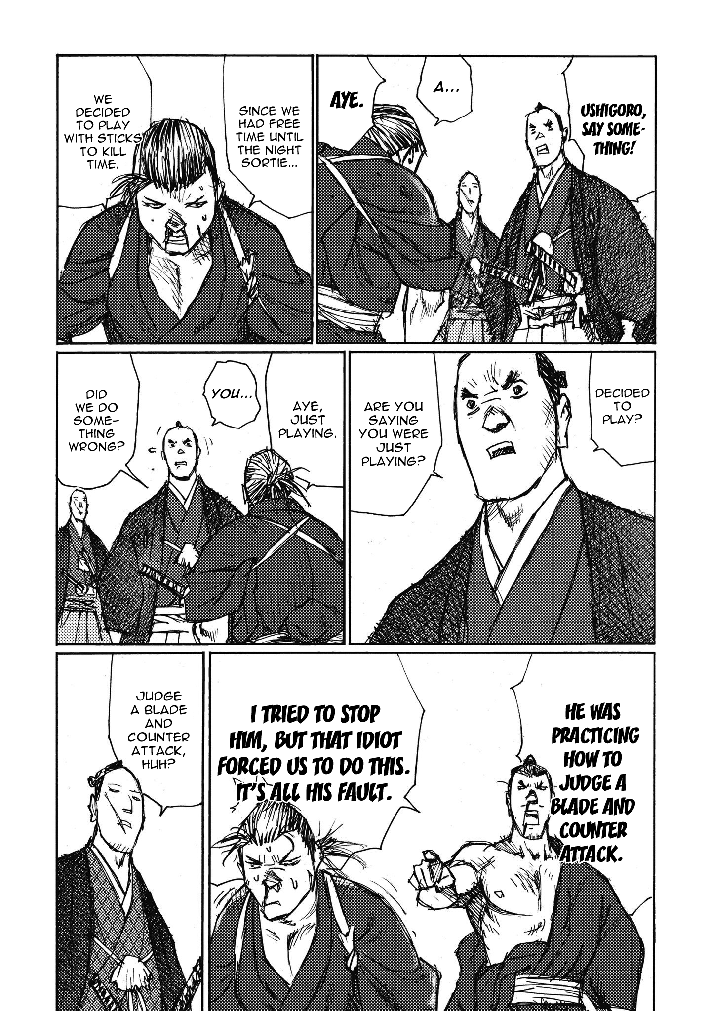 Read Ichigeki EN Manga Online