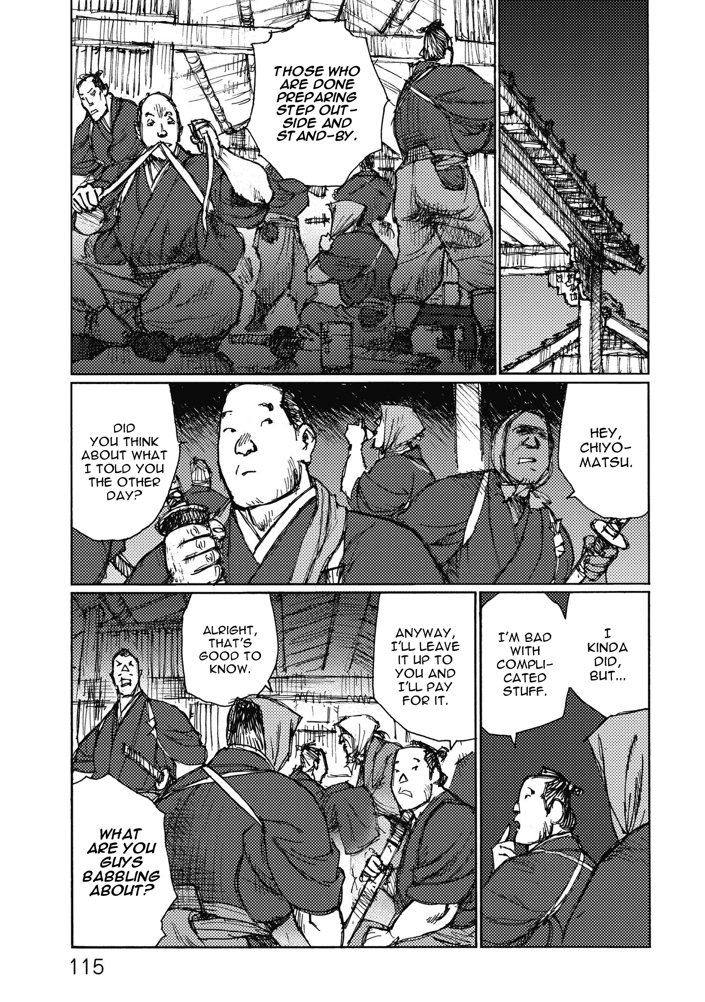 Read Ichigeki EN Manga Online