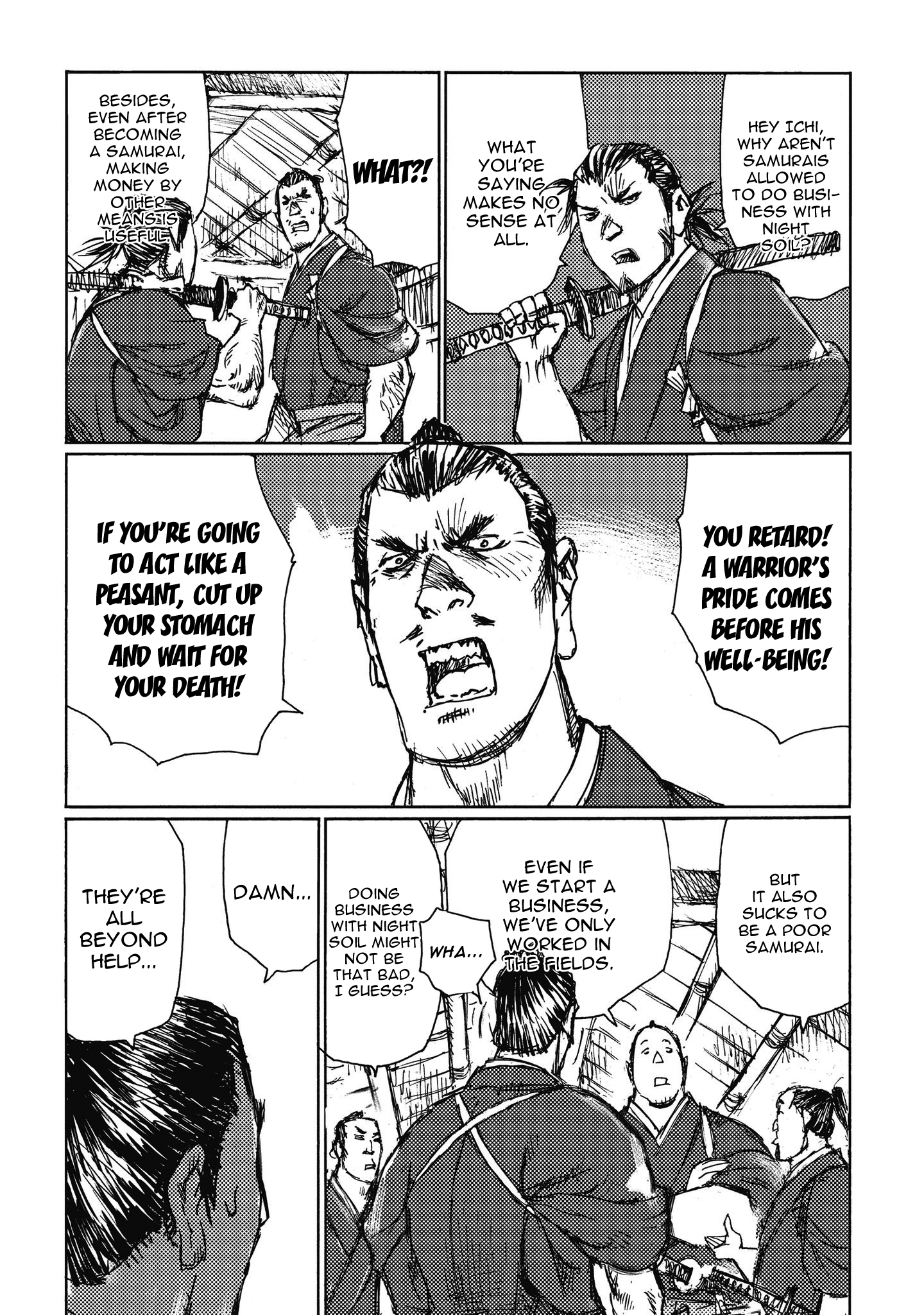 Read Ichigeki EN Manga Online