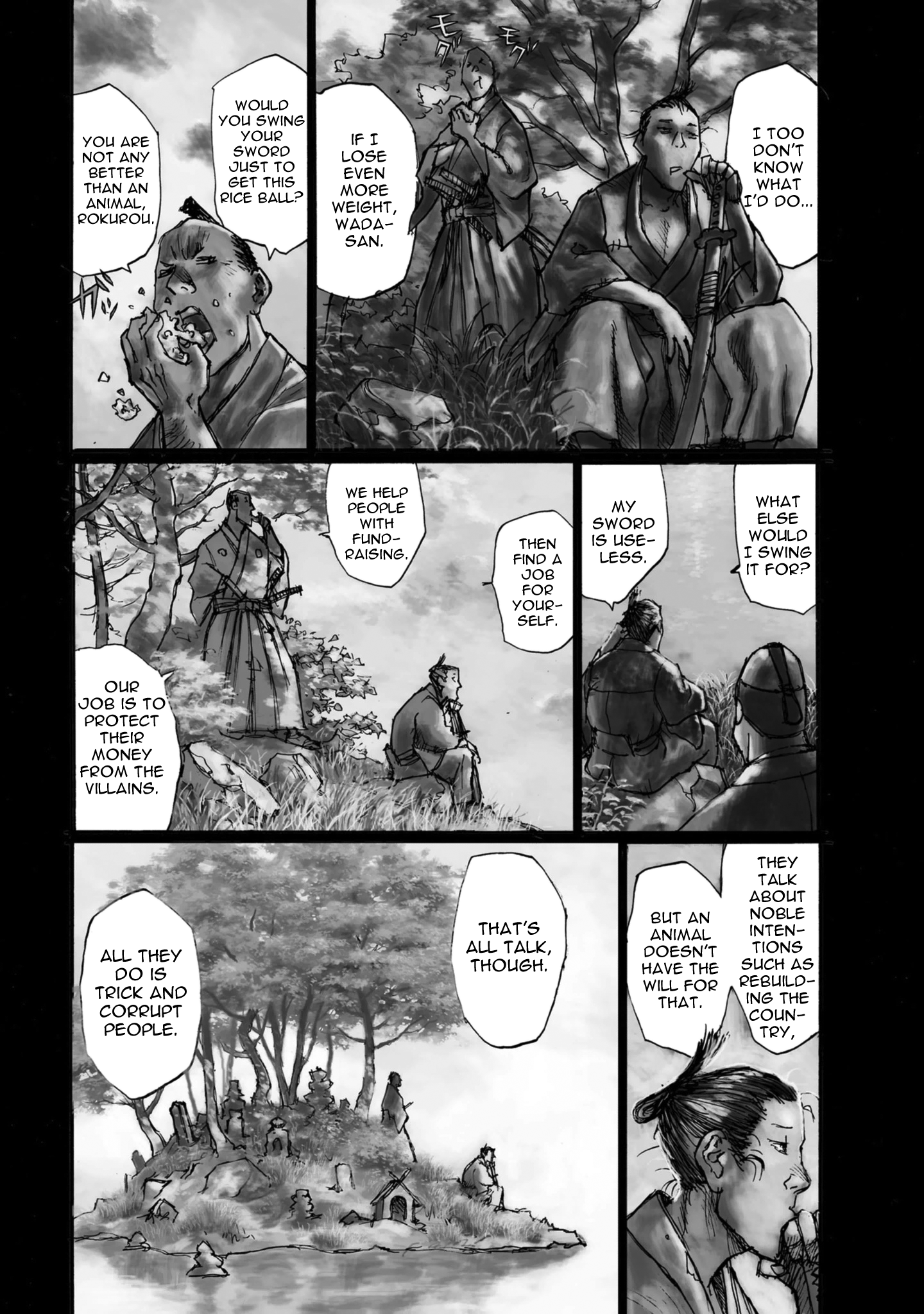 Read Ichigeki EN Manga Online