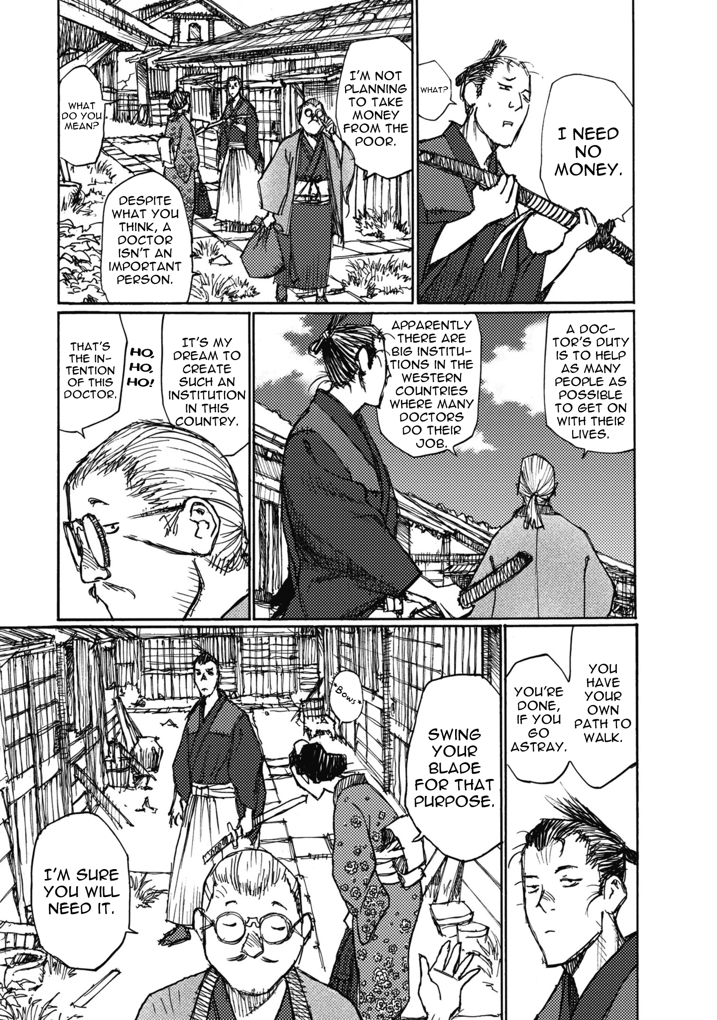 Read Ichigeki EN Manga Online