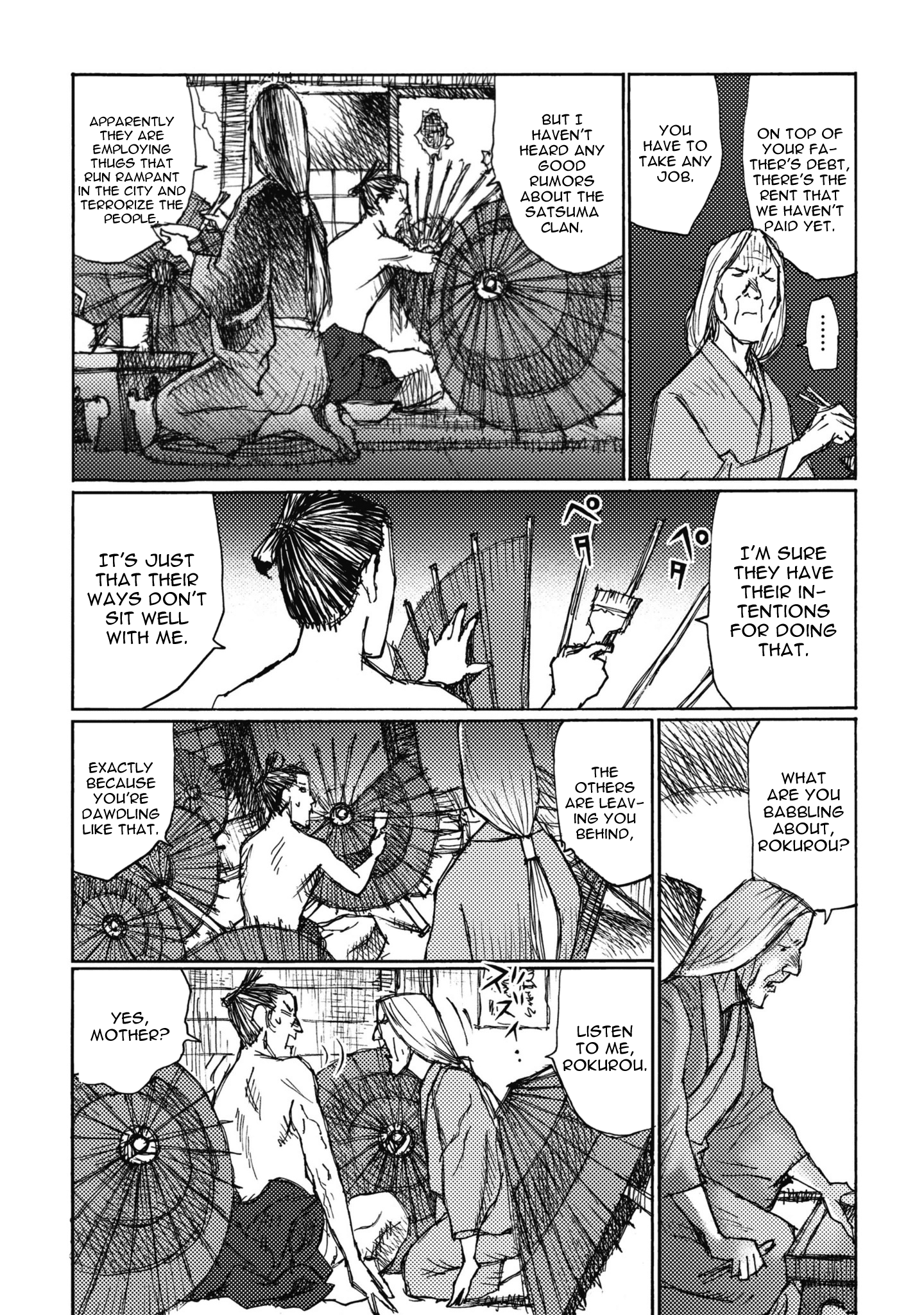 Read Ichigeki EN Manga Online