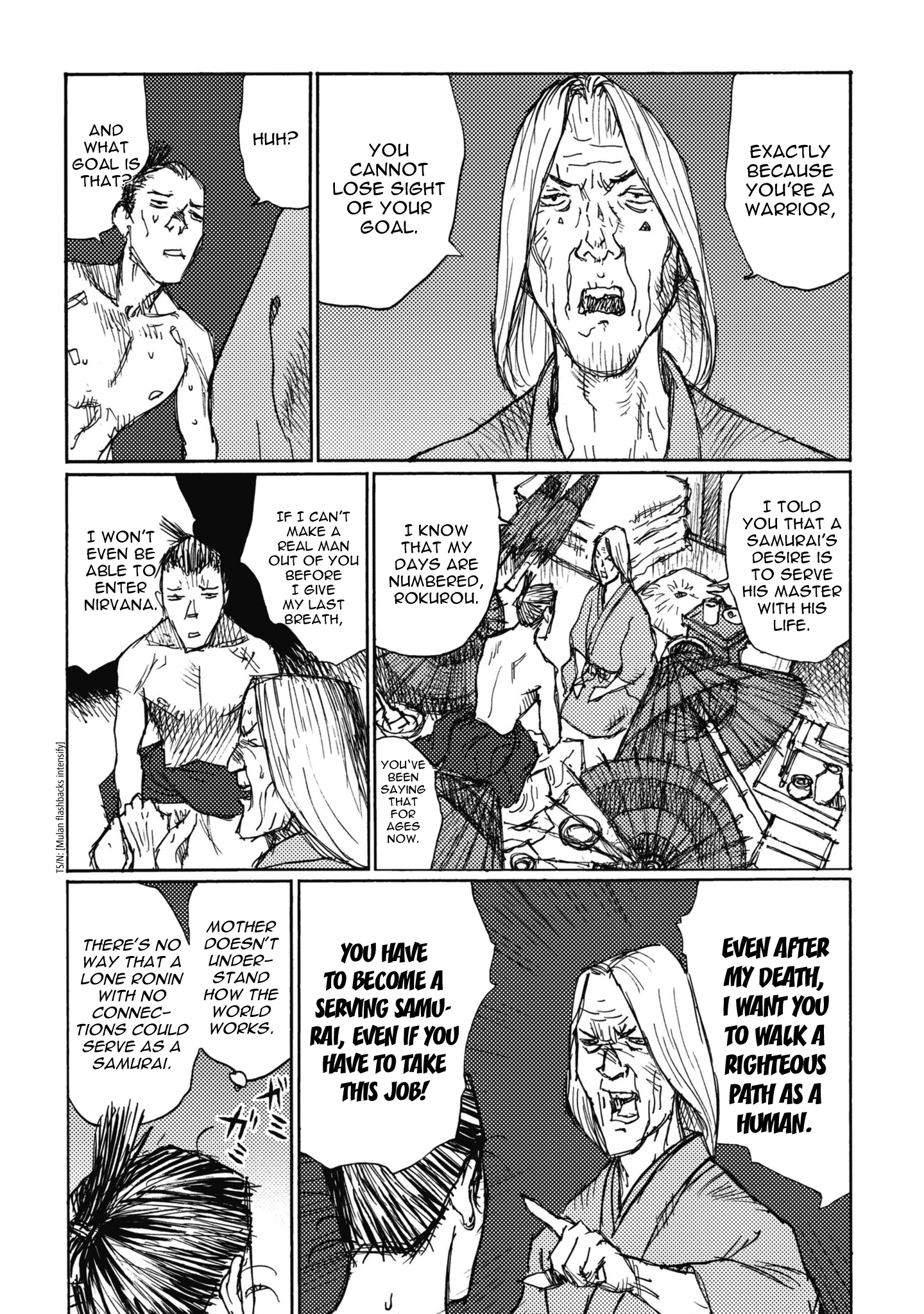 Read Ichigeki EN Manga Online