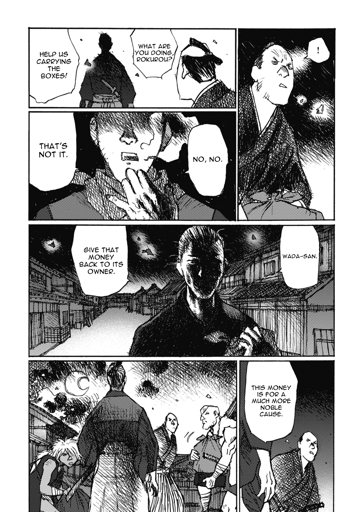 Read Ichigeki EN Manga Online